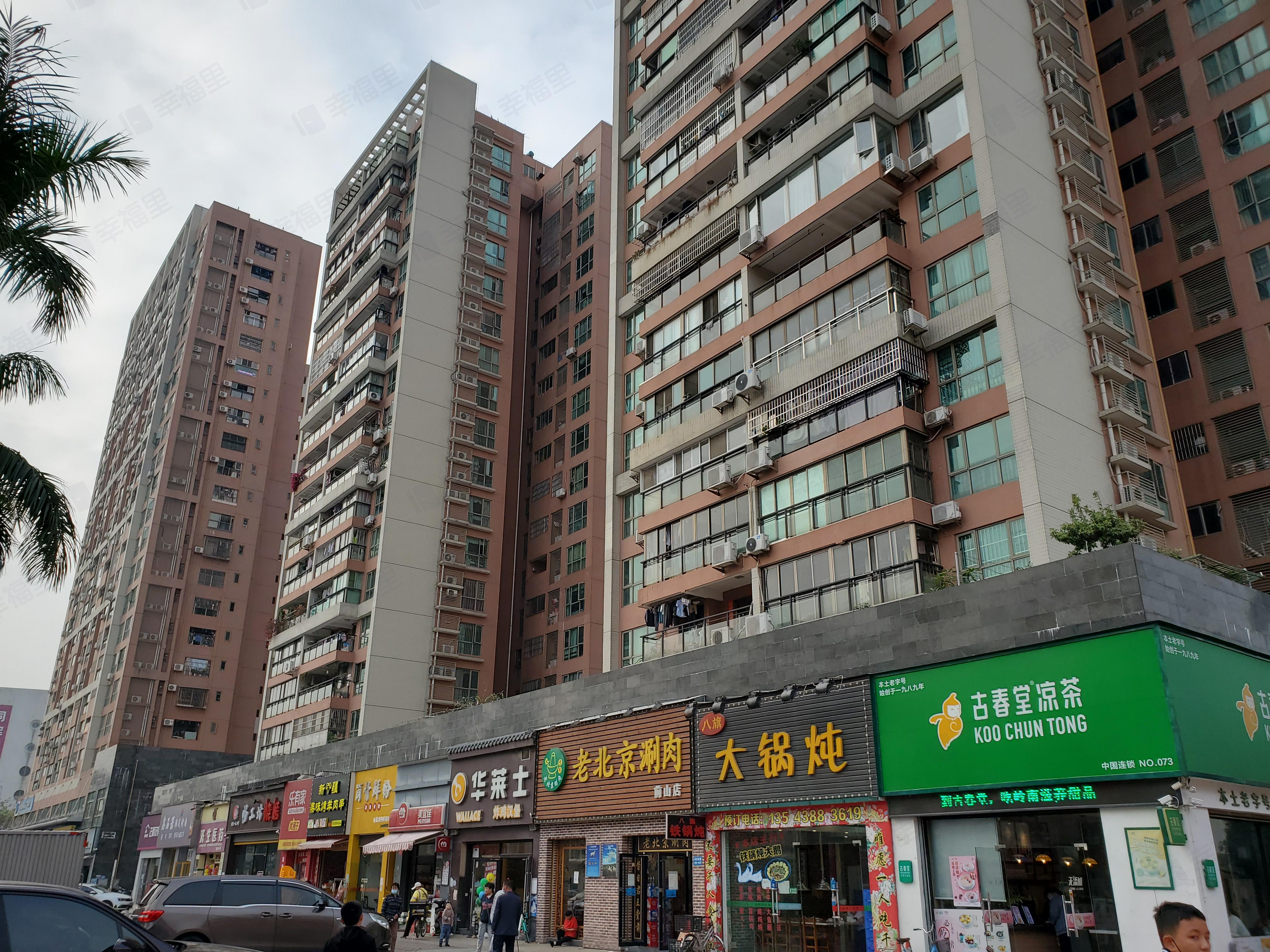 幸福里小区效果图