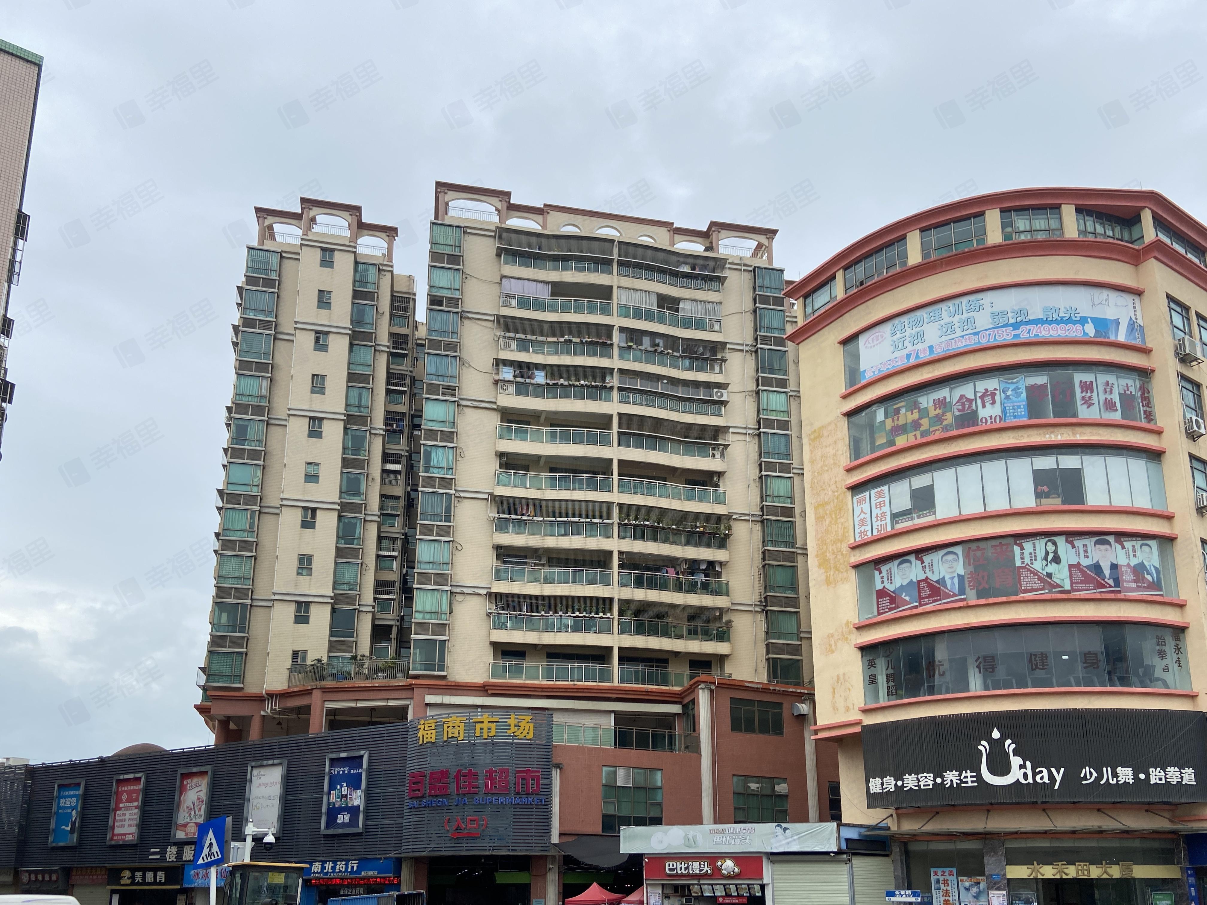 新五花园小区效果图