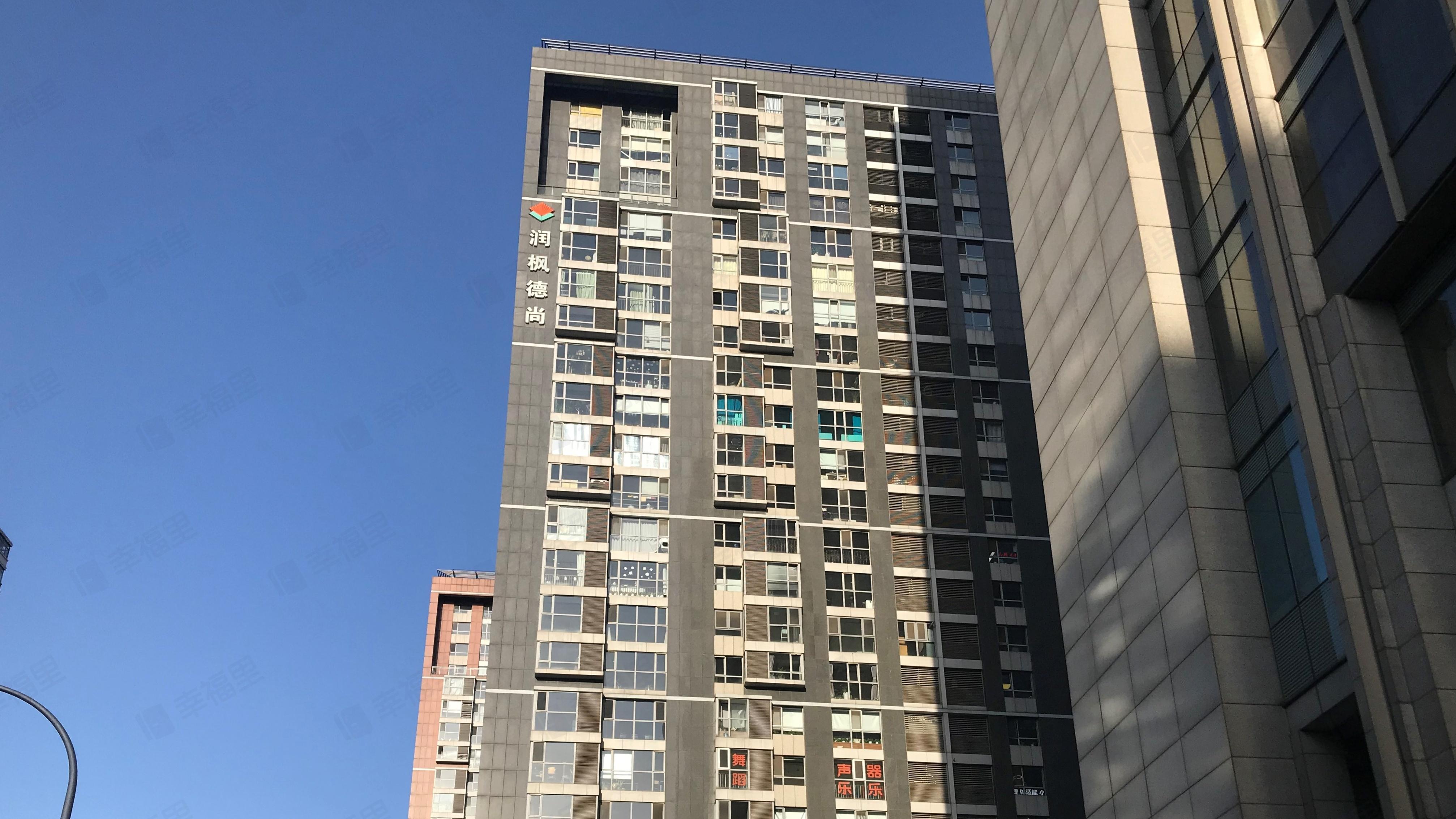 润枫德尚苑小区效果图