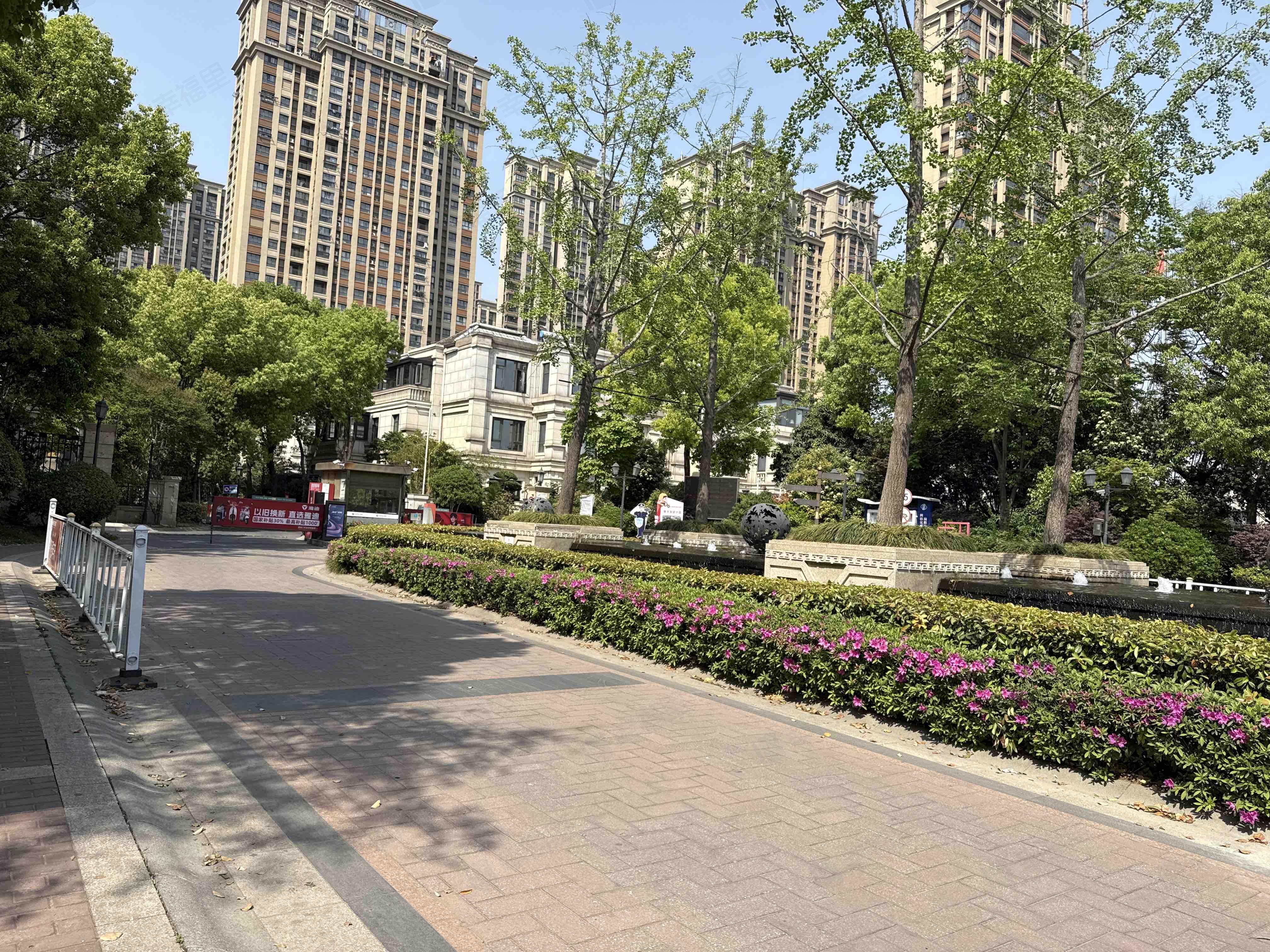 绿地世纪城小区效果图