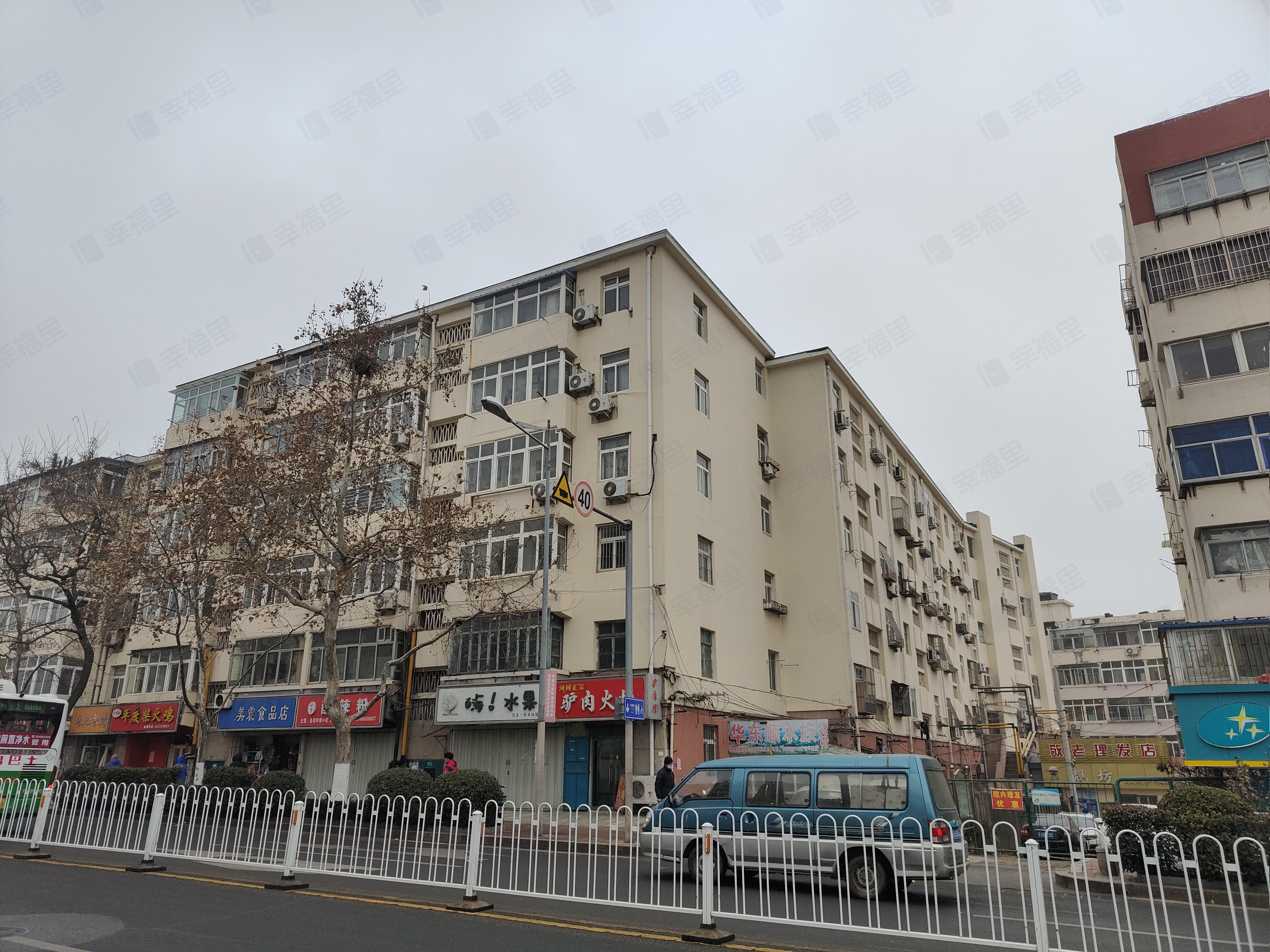 永平路28号小区效果图