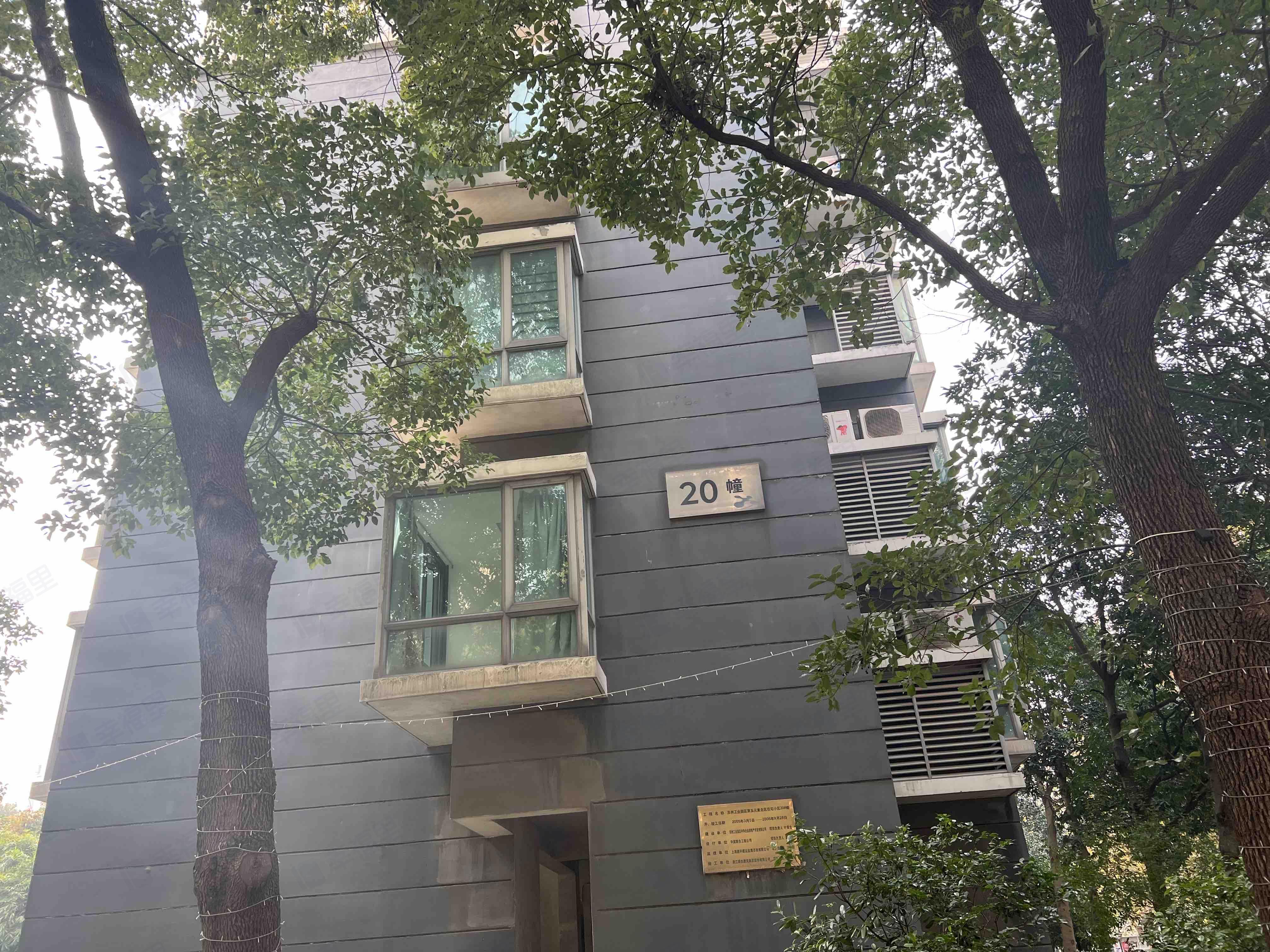 第五元素小区效果图