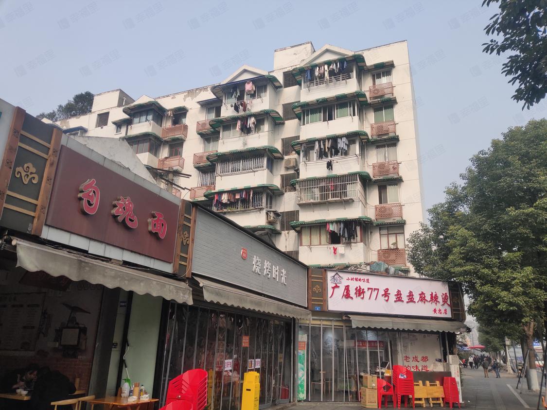 成都金牛-蜀汉路/暂无年代益民苑