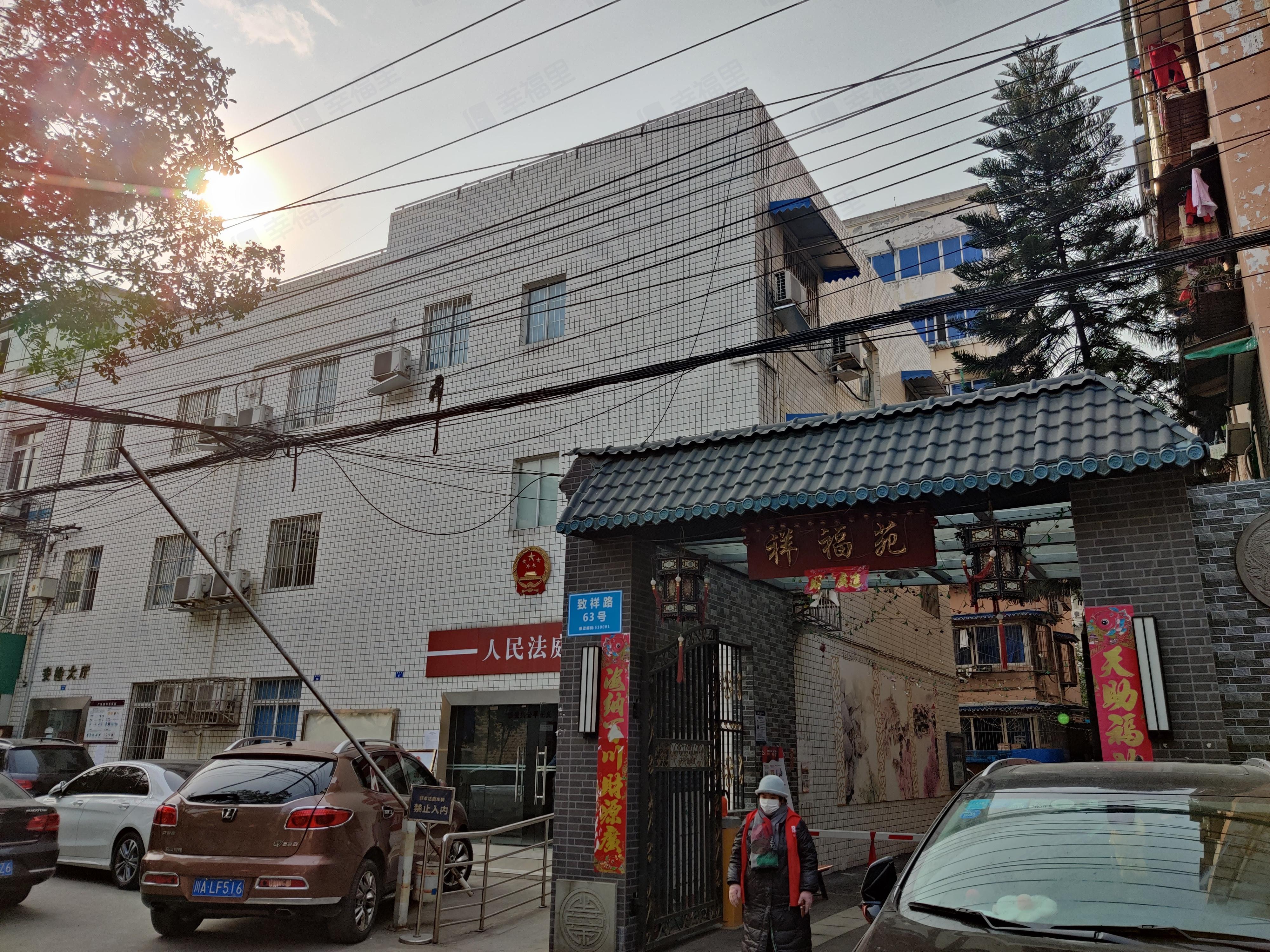 致祥路63号院小区效果图