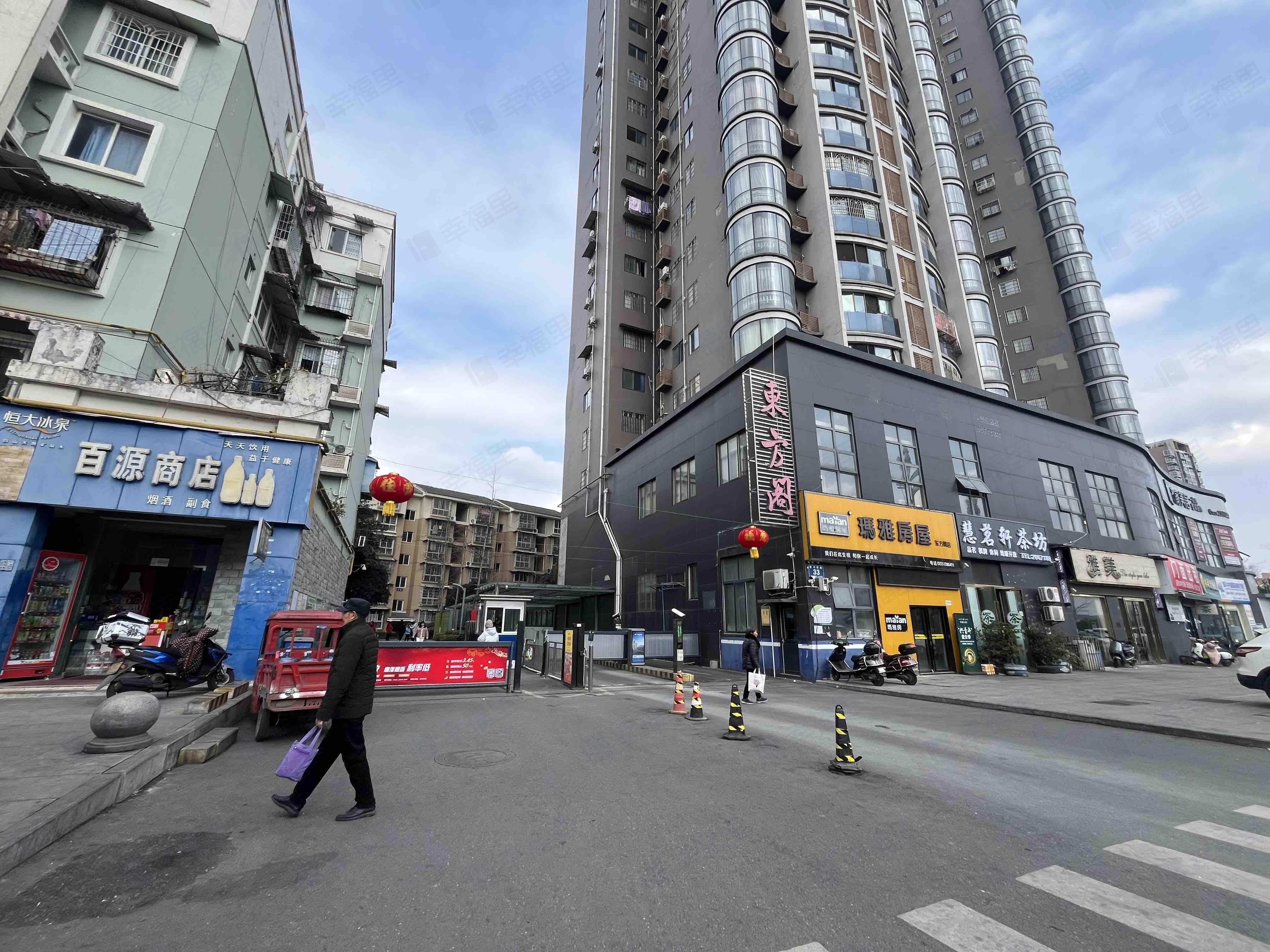 东方阁小区效果图