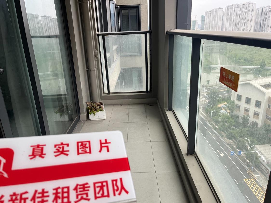 整租·名都苑
