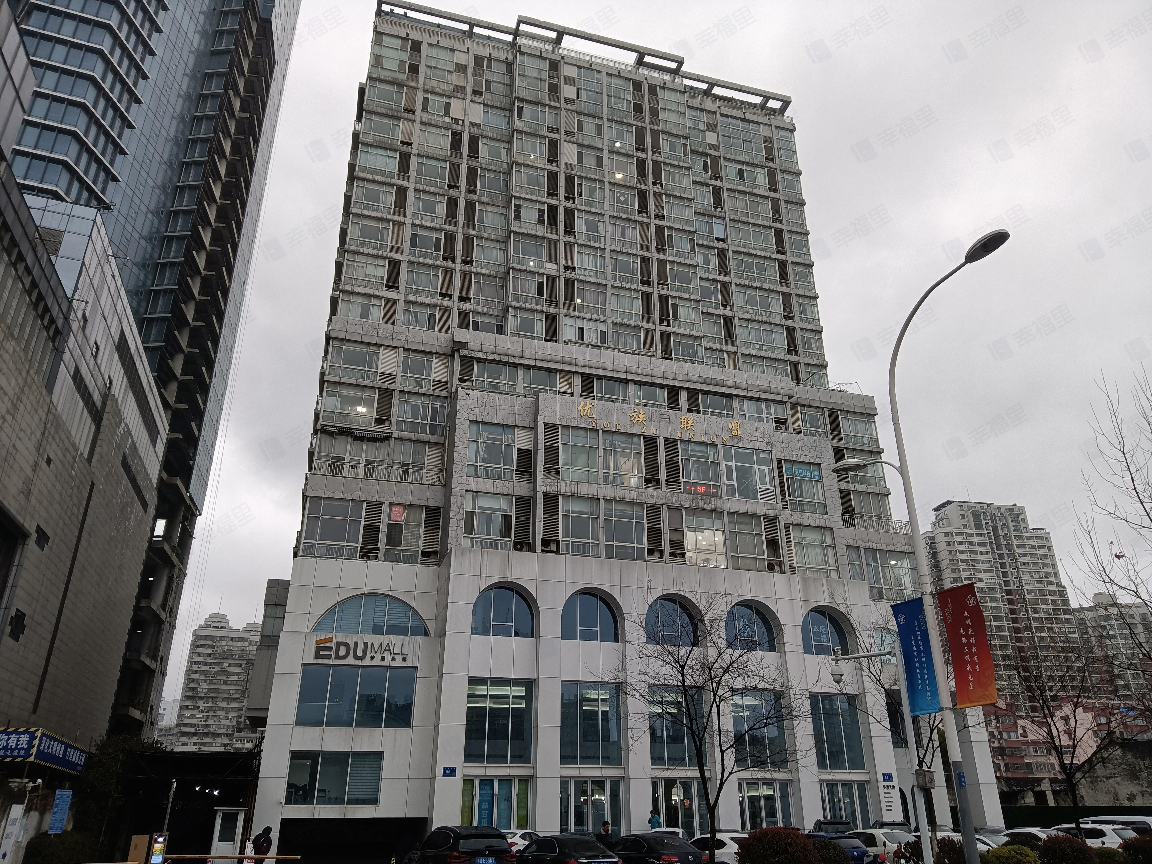 优族联盟小区效果图