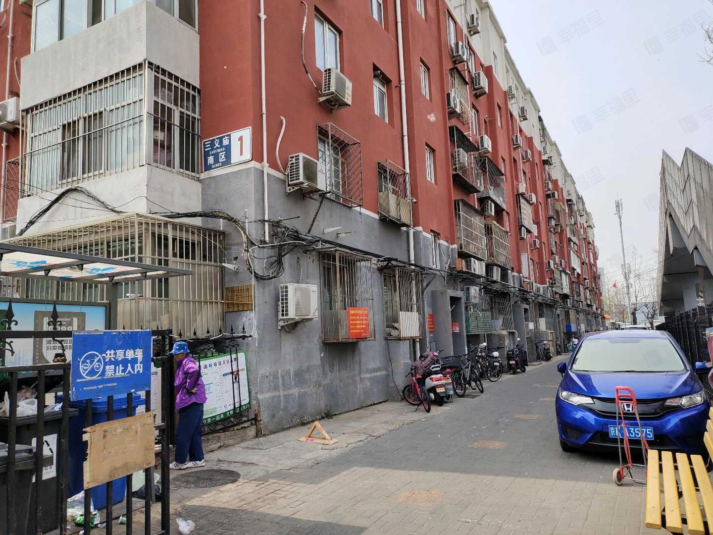 三义庙社区(南区)小区效果图