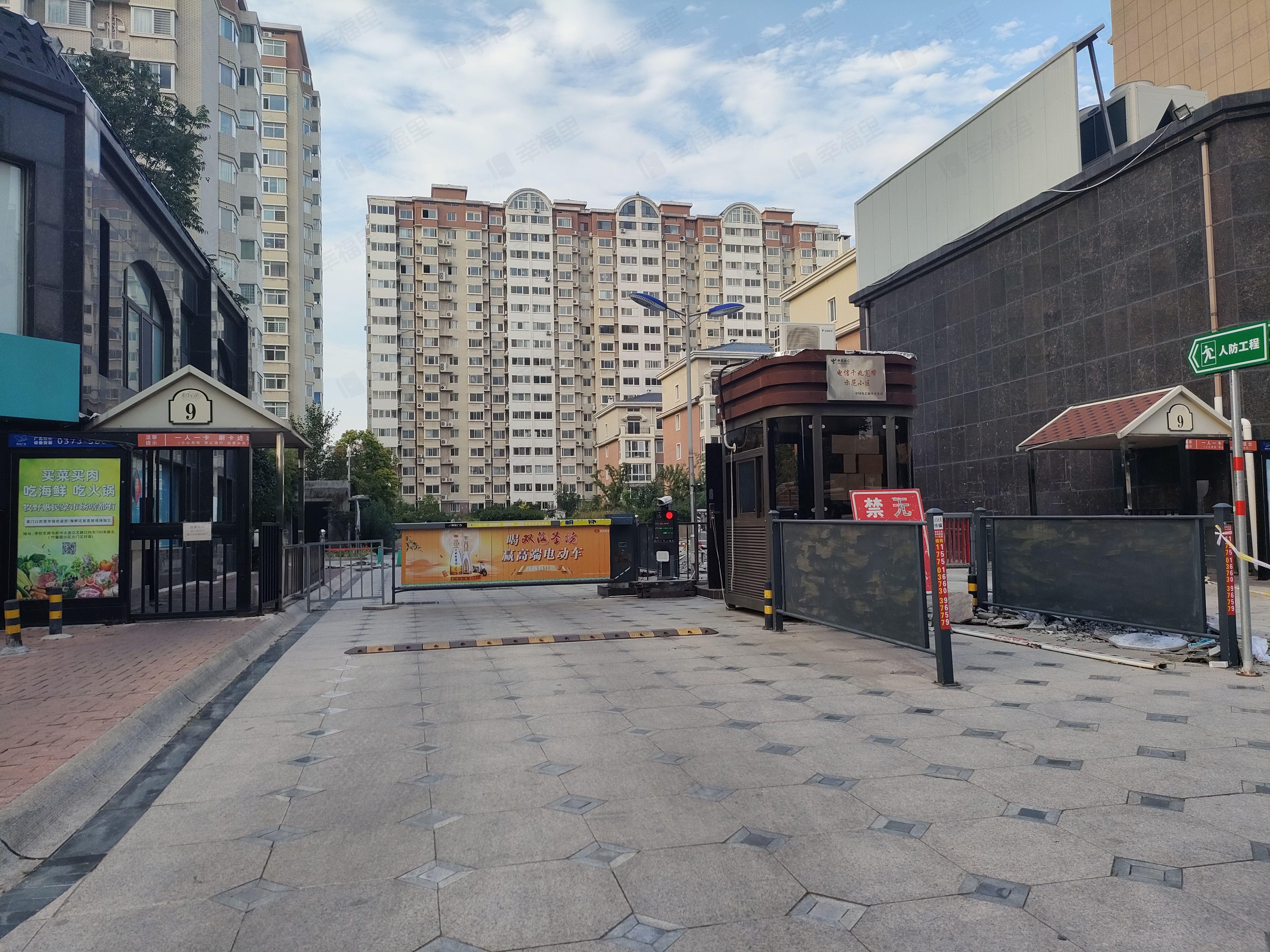 东郡府苑小区效果图