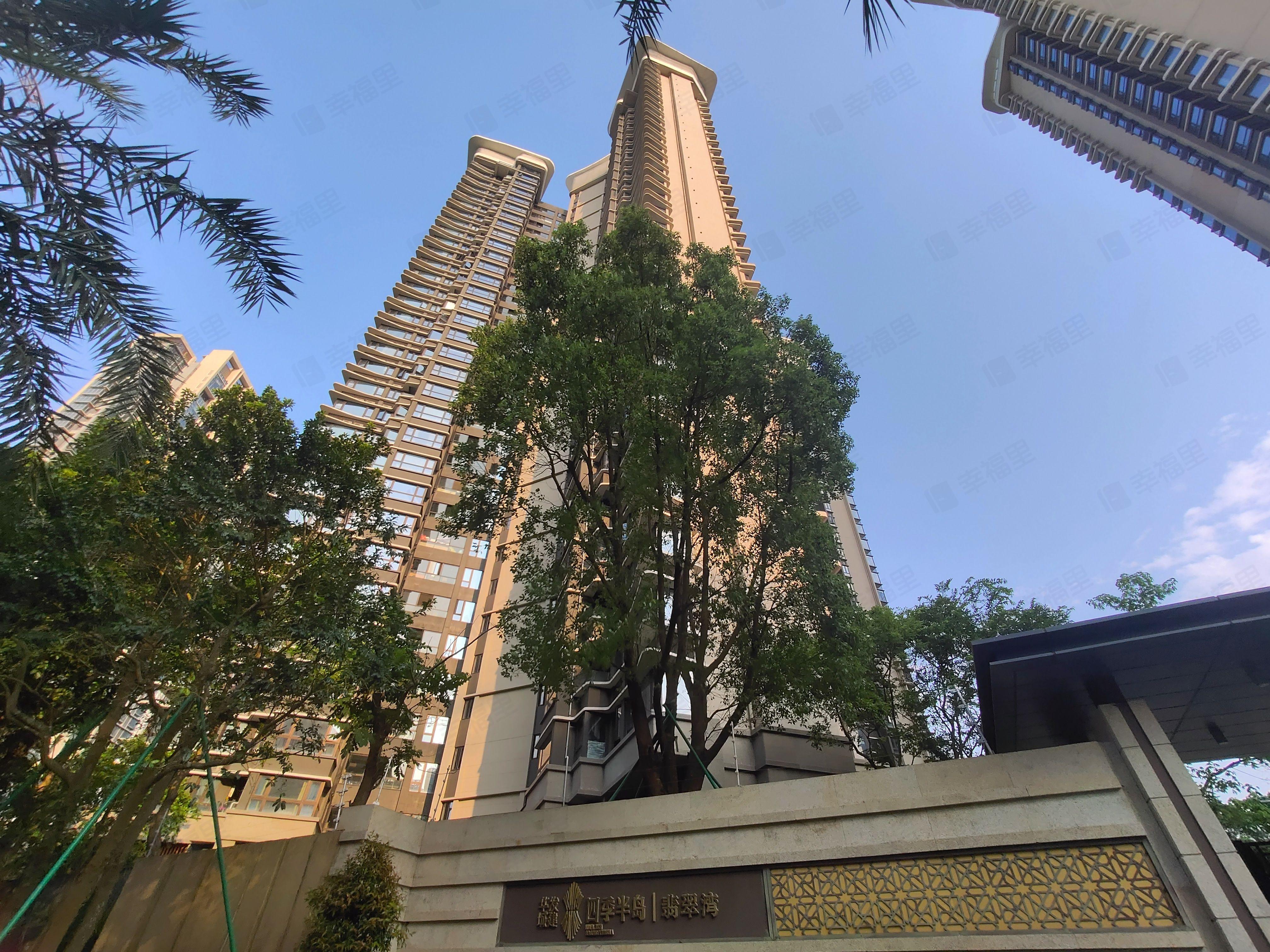 华发城建四季半岛小区效果图