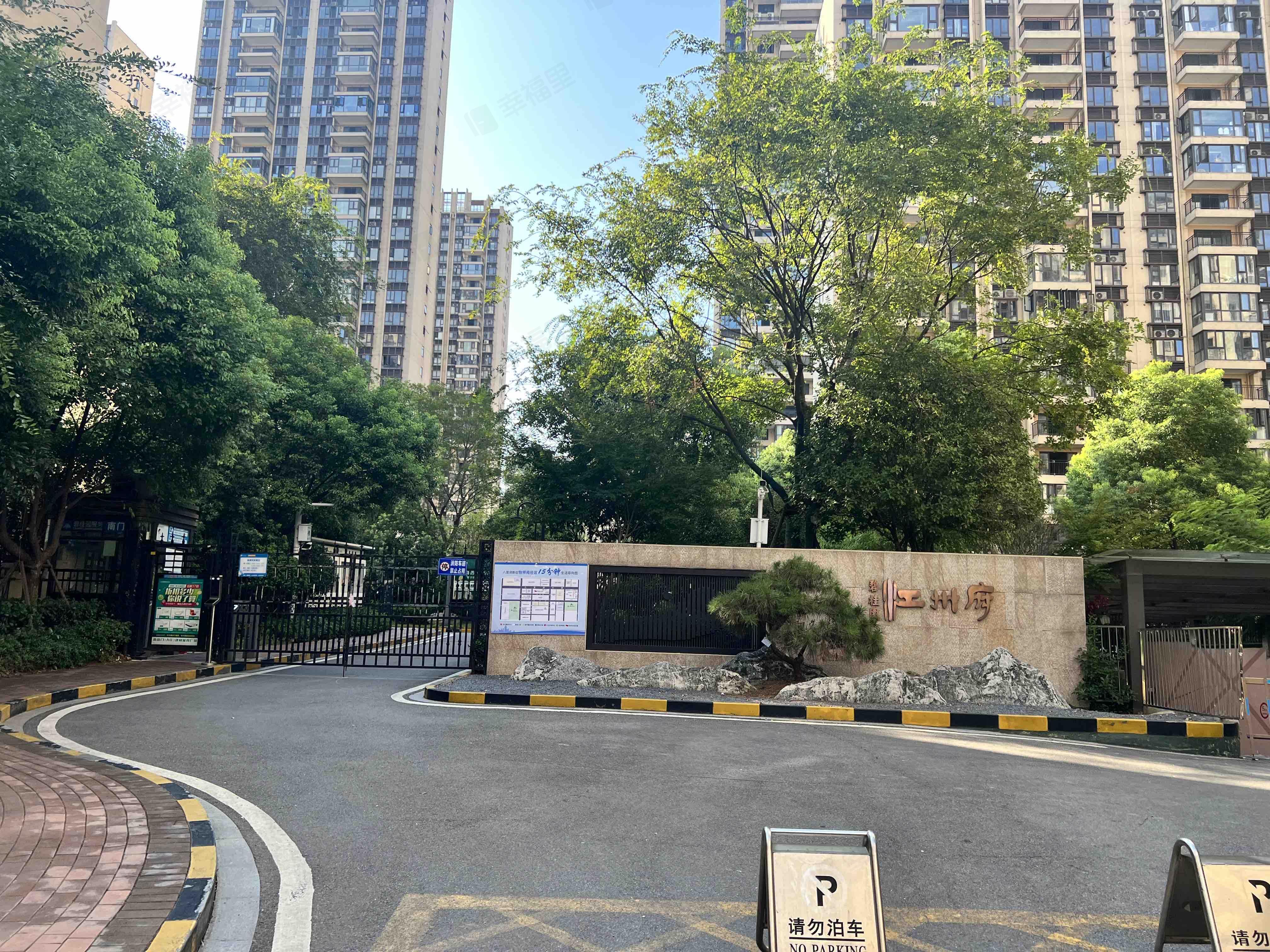 碧桂园江州府小区效果图