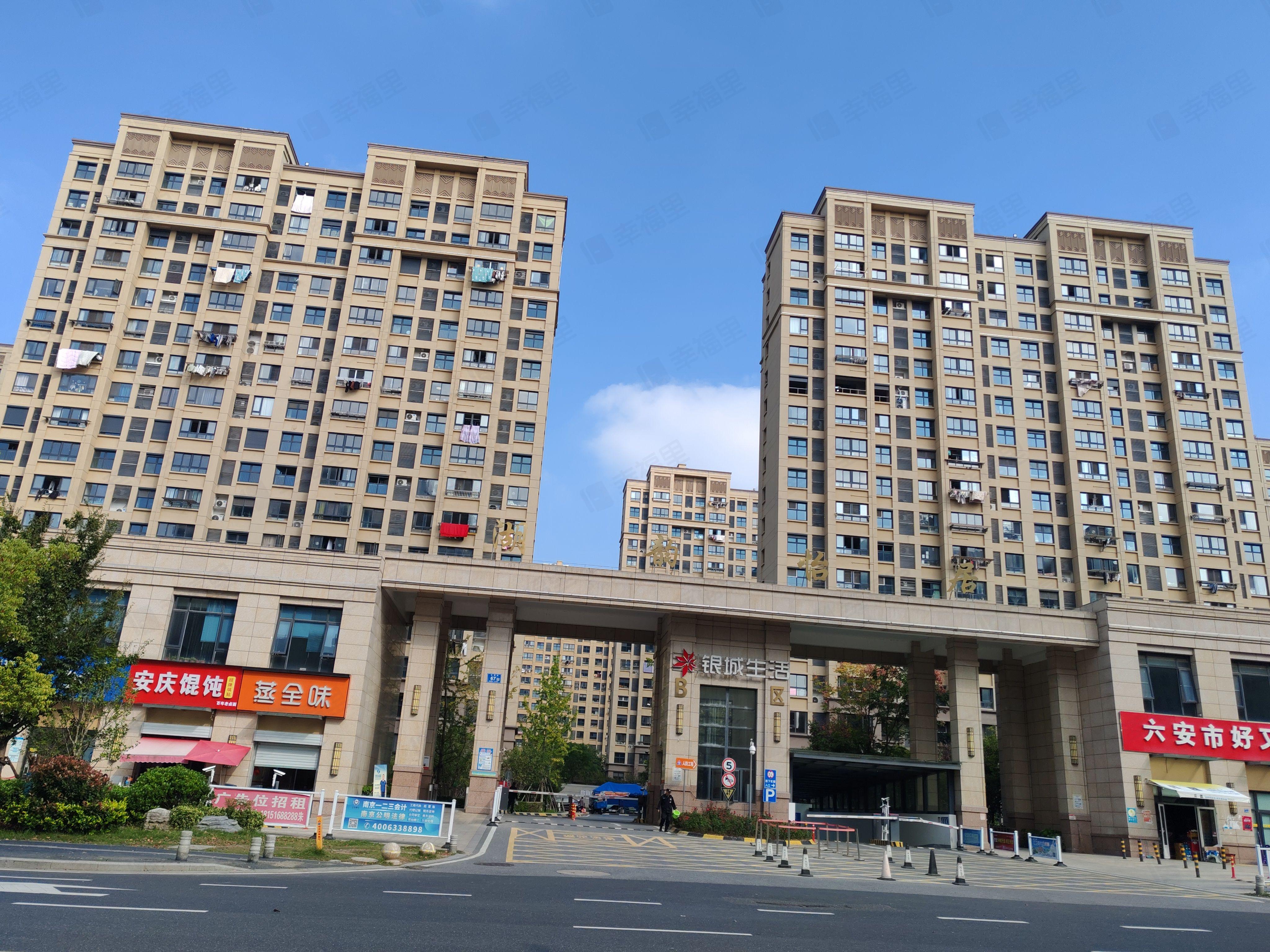 湖韵怡居小区效果图