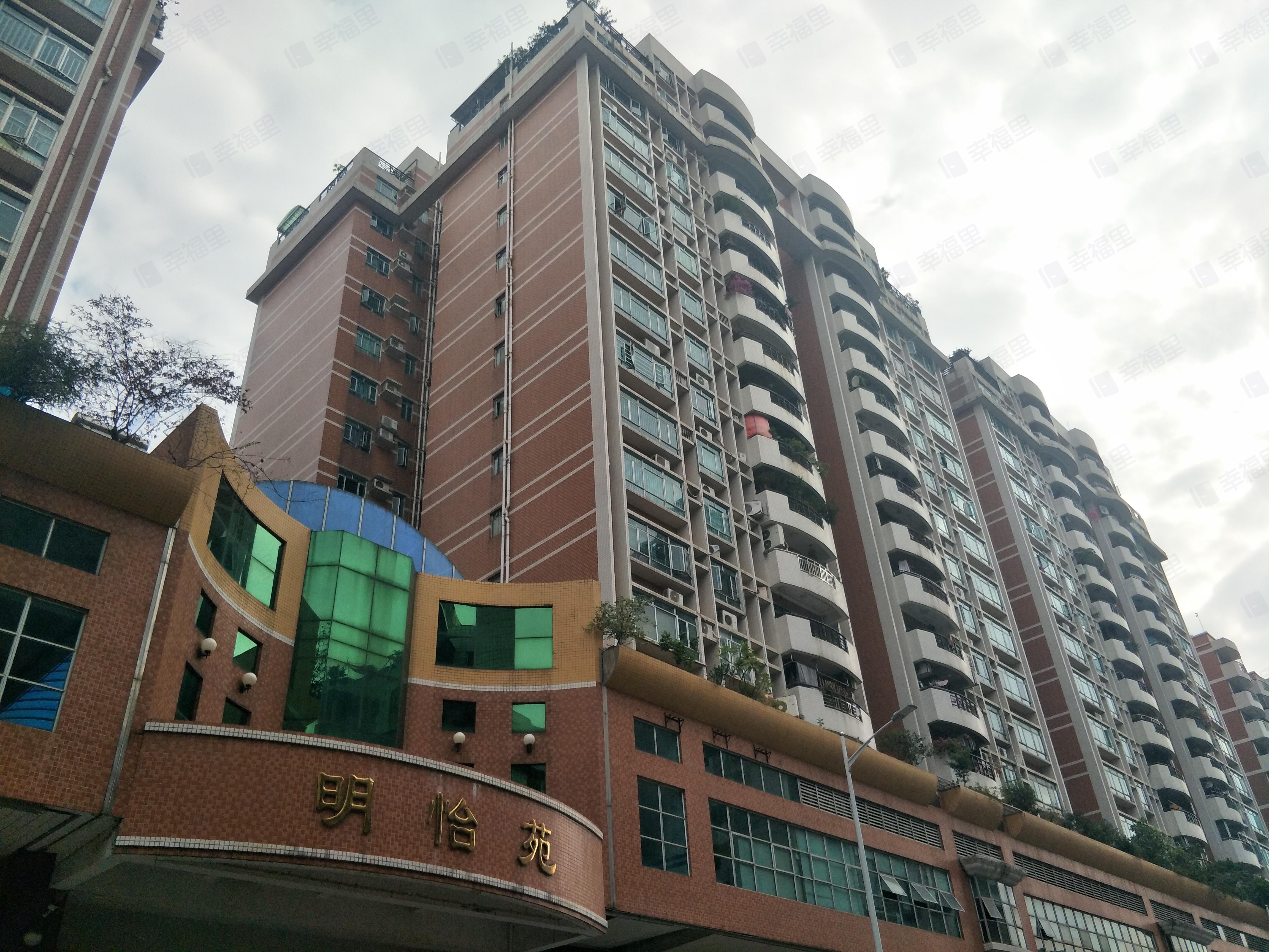 明怡苑小区效果图