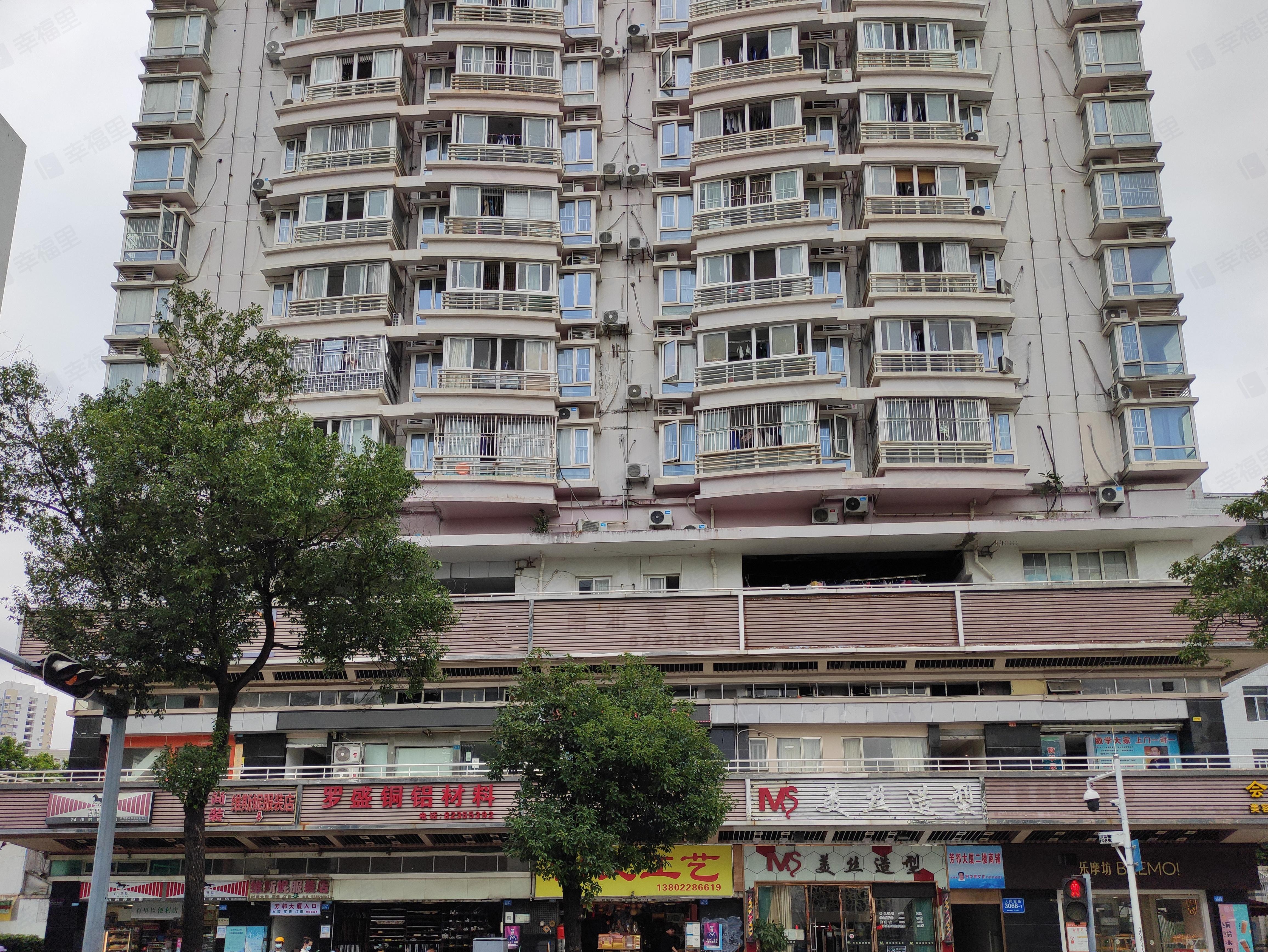 芳邻大厦小区效果图