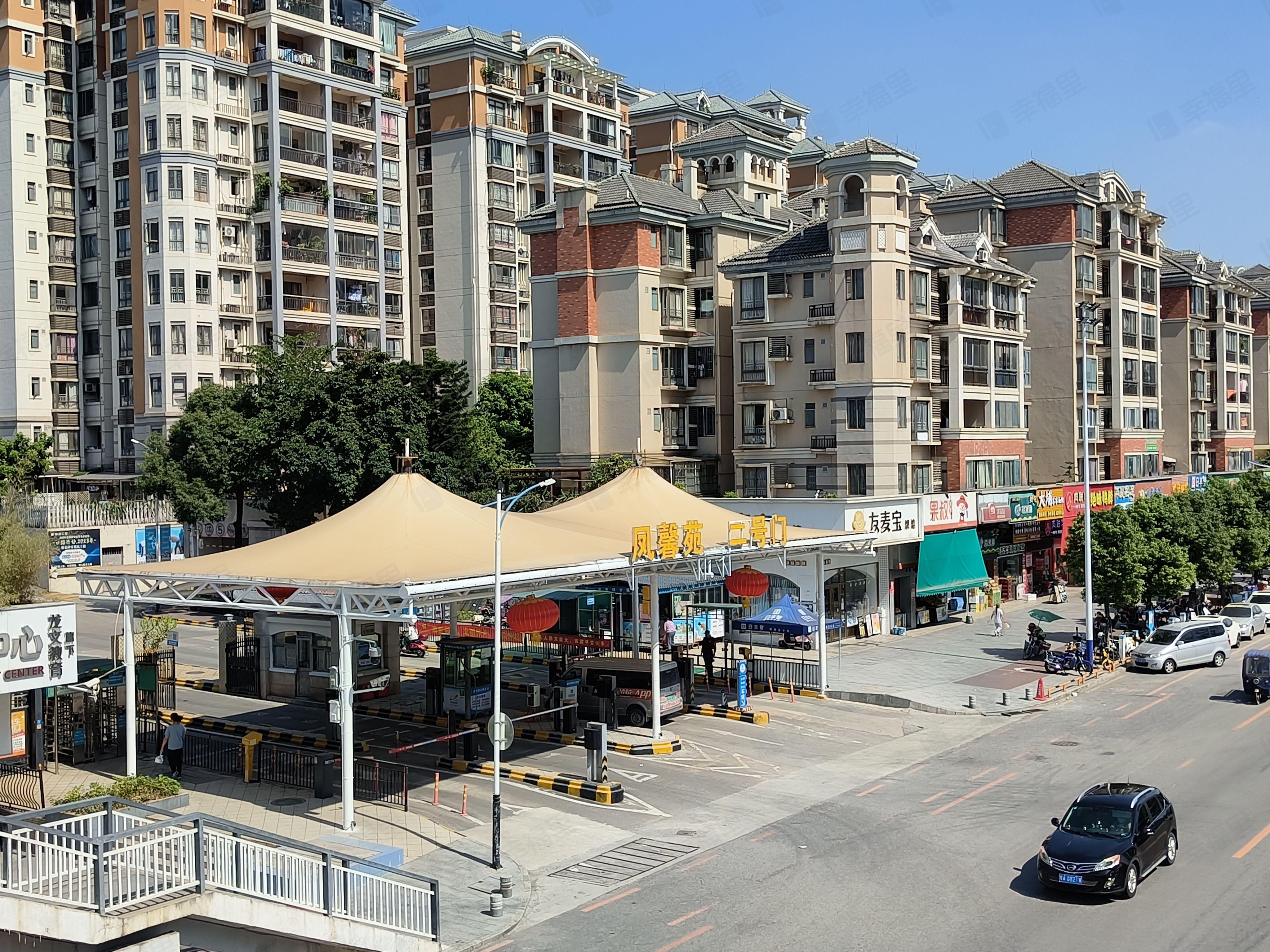 碧桂园凤凰城(凤馨苑)小区效果图
