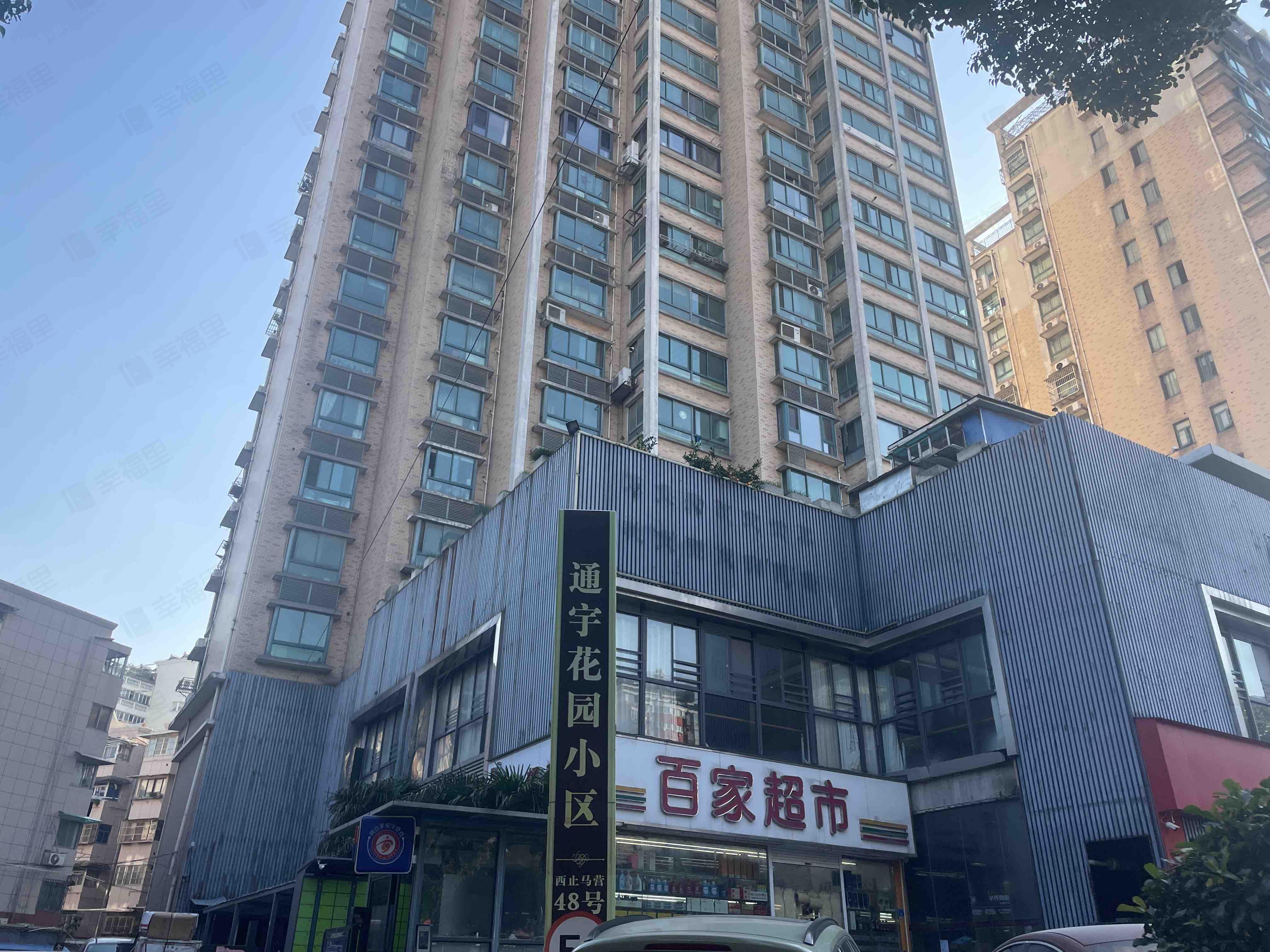 通宇花园小区效果图