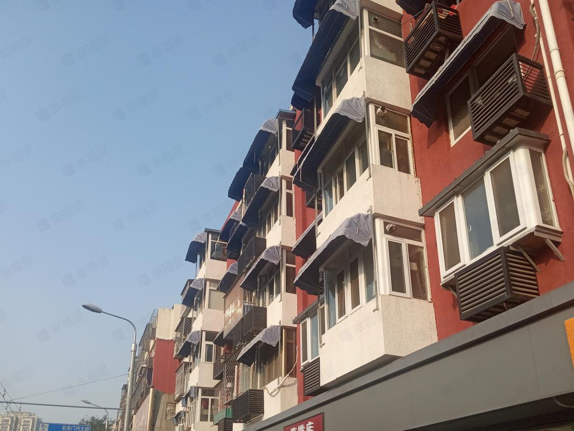 北京西城-陶然亭/暂无年代右内大街甲10号院