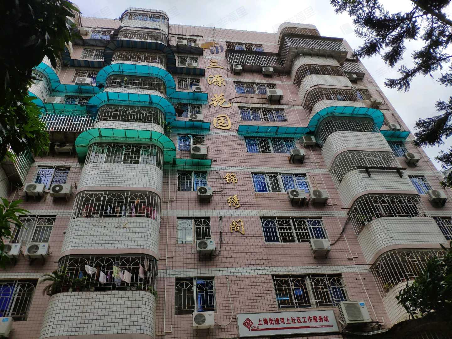 三源花园小区效果图