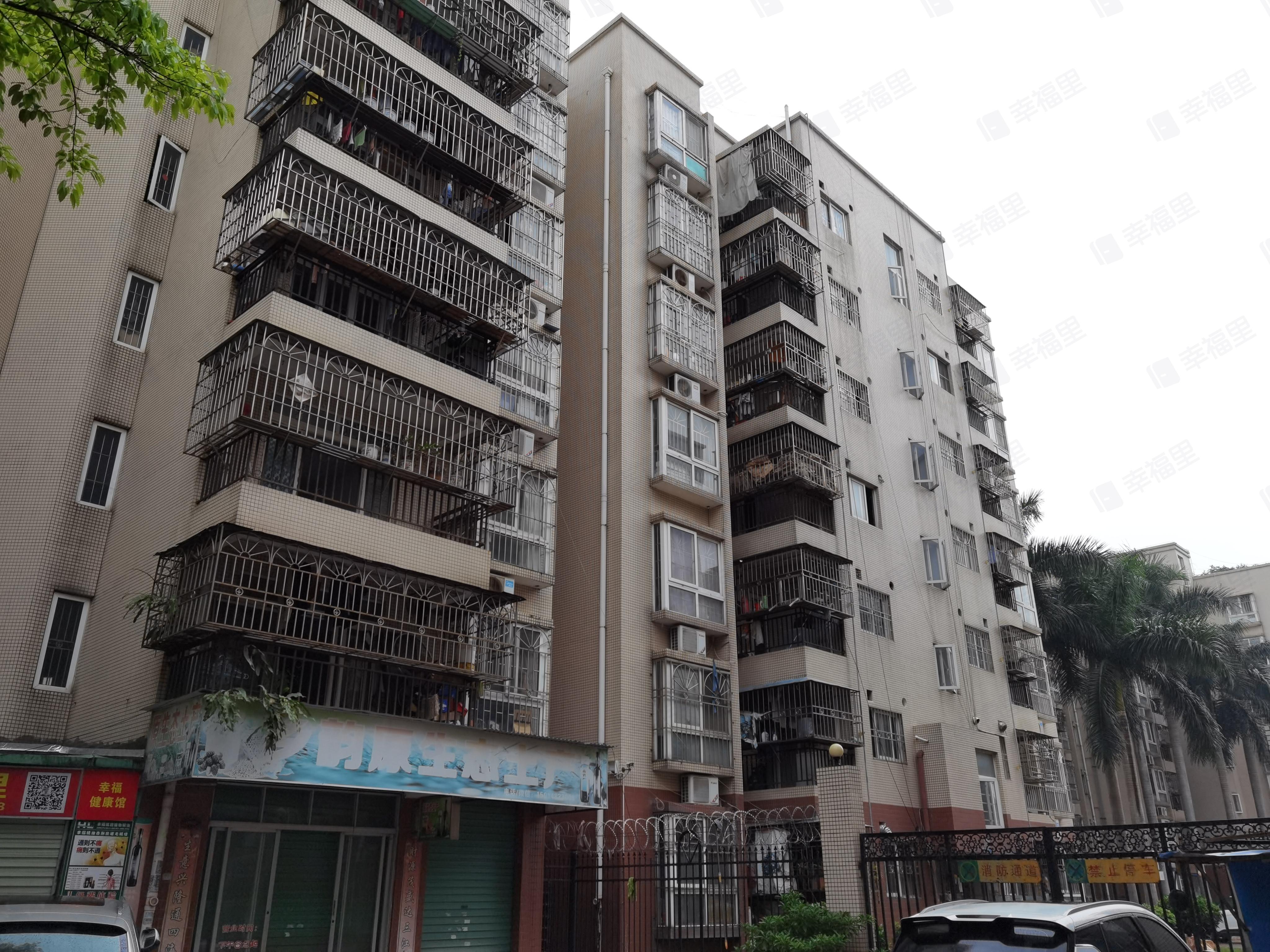 宝鹏花园小区效果图