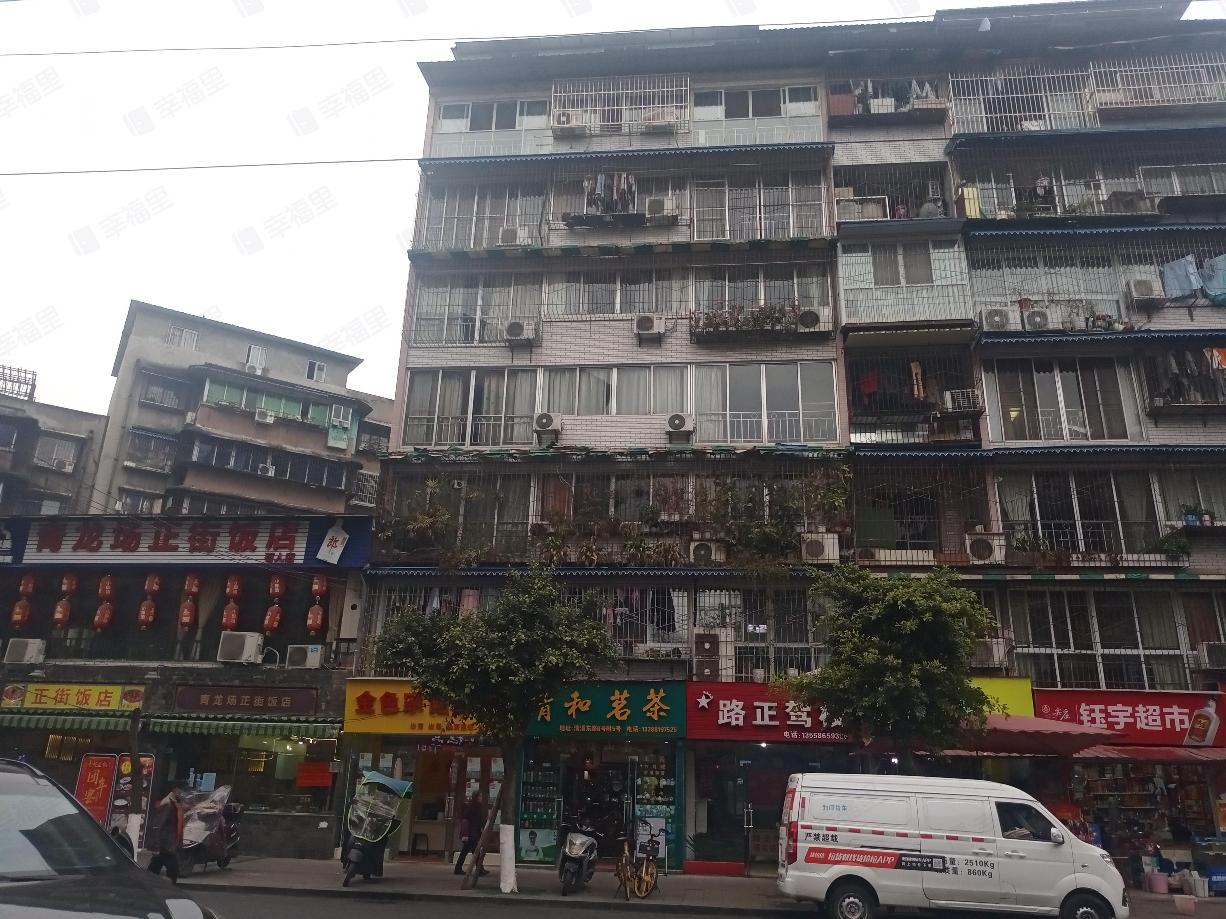 清溪东路8号院小区效果图
