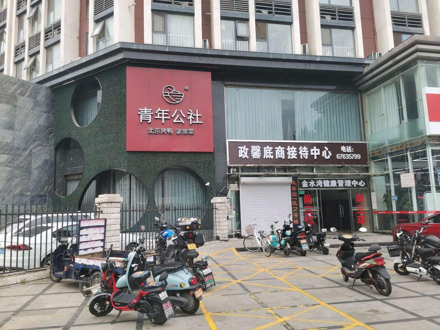 尚三环小区效果图