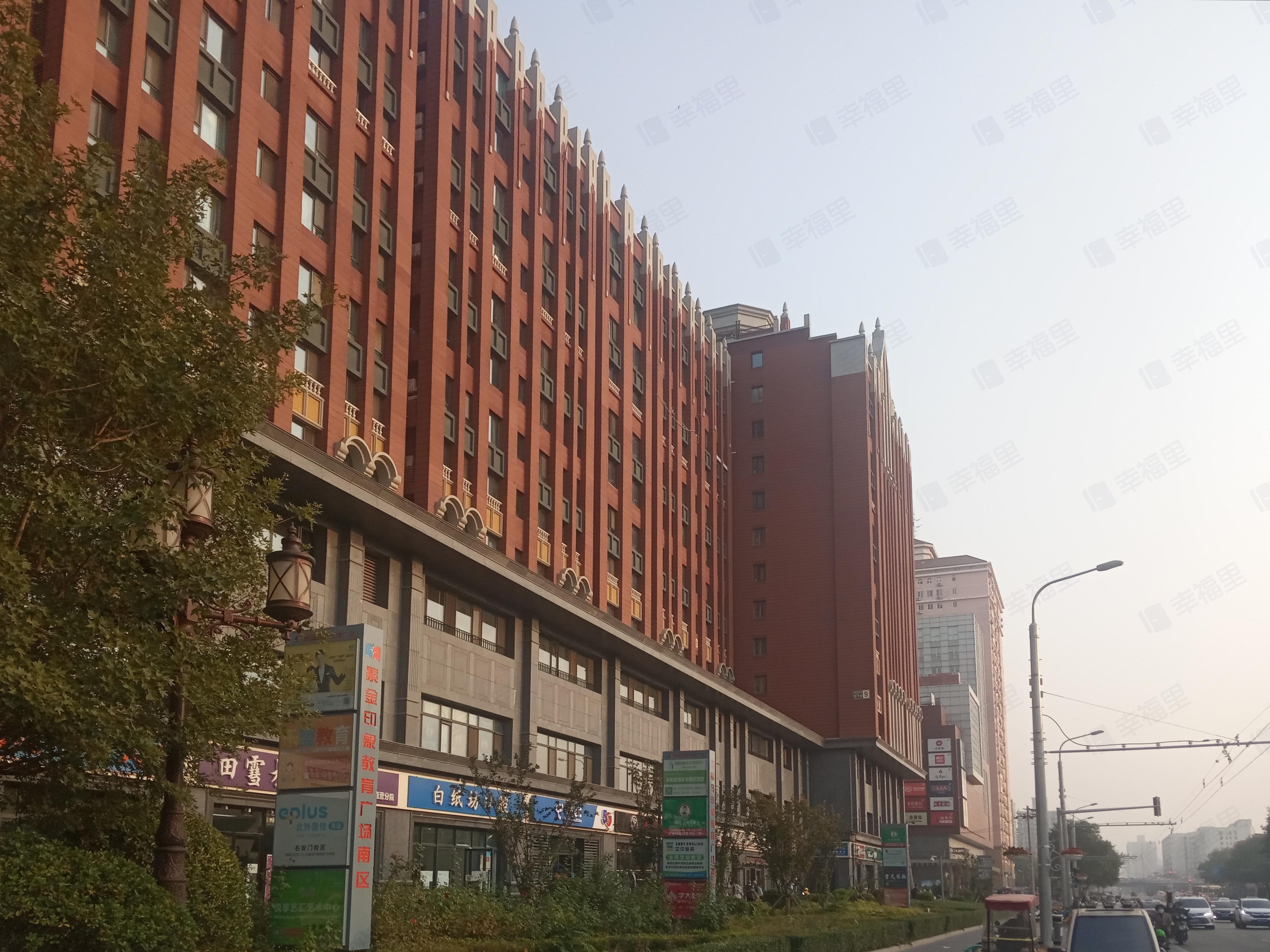 紫金印象小区效果图