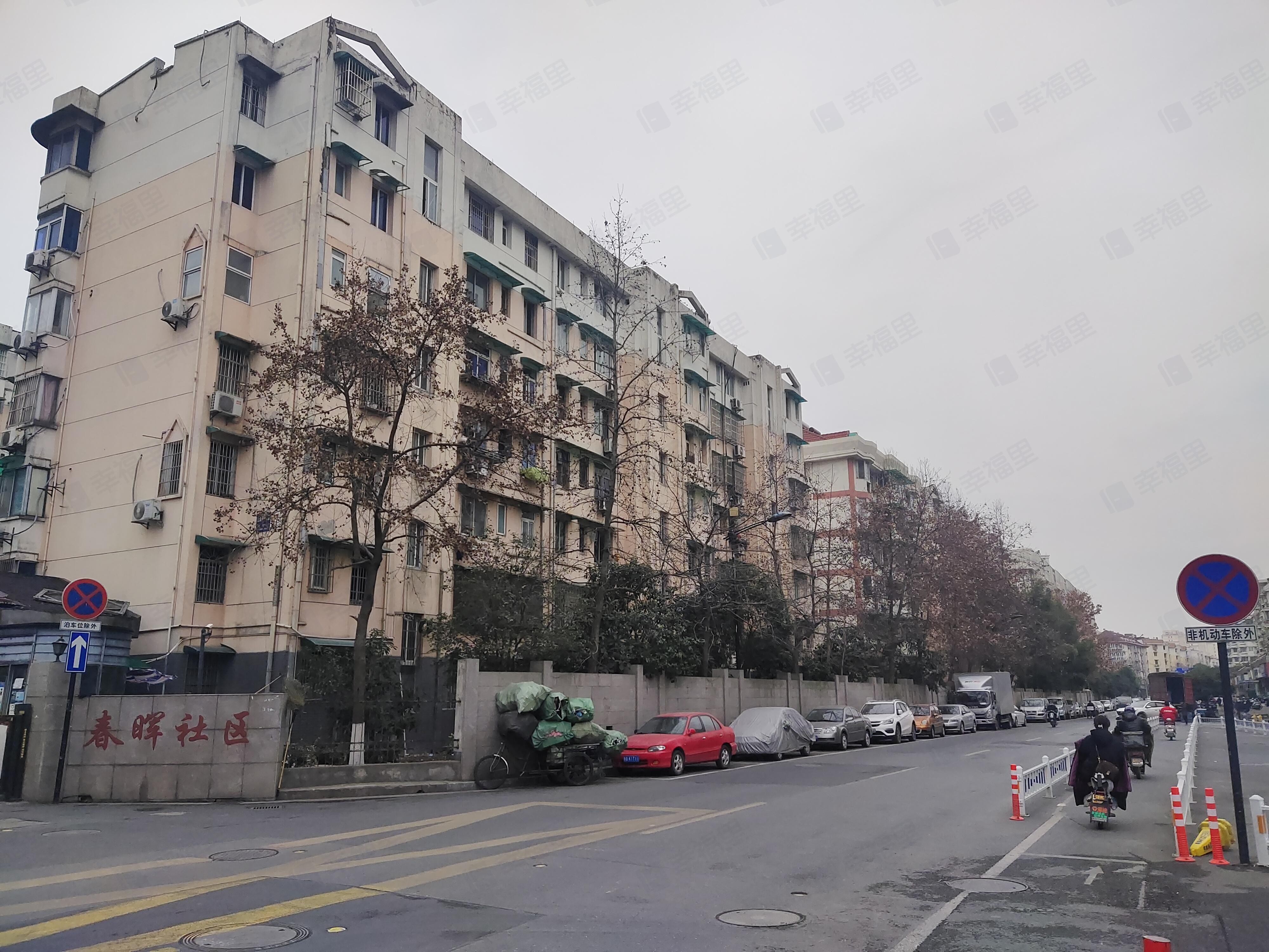 三里亭苑(二区)小区效果图