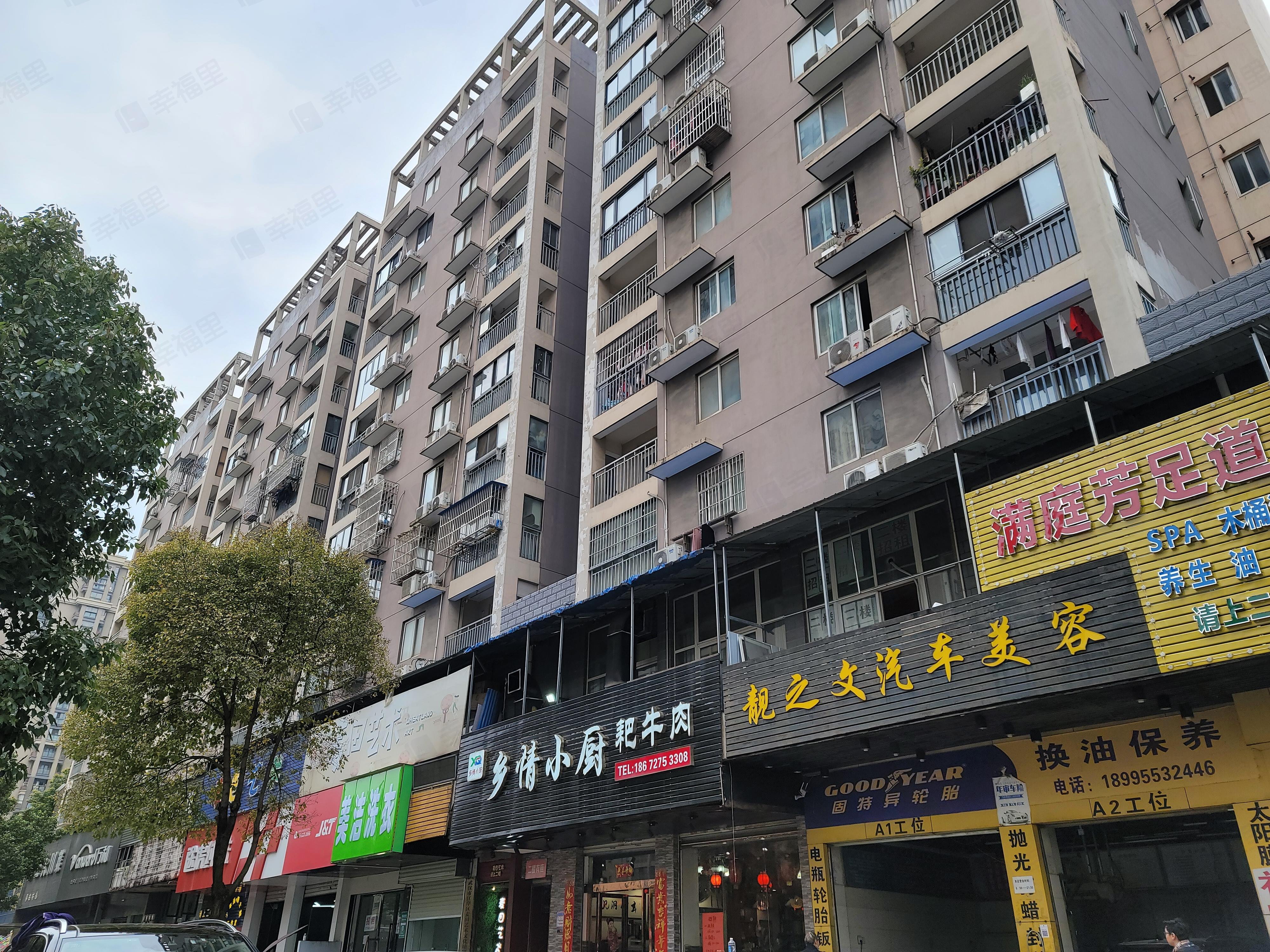 富士君安花园小区效果图