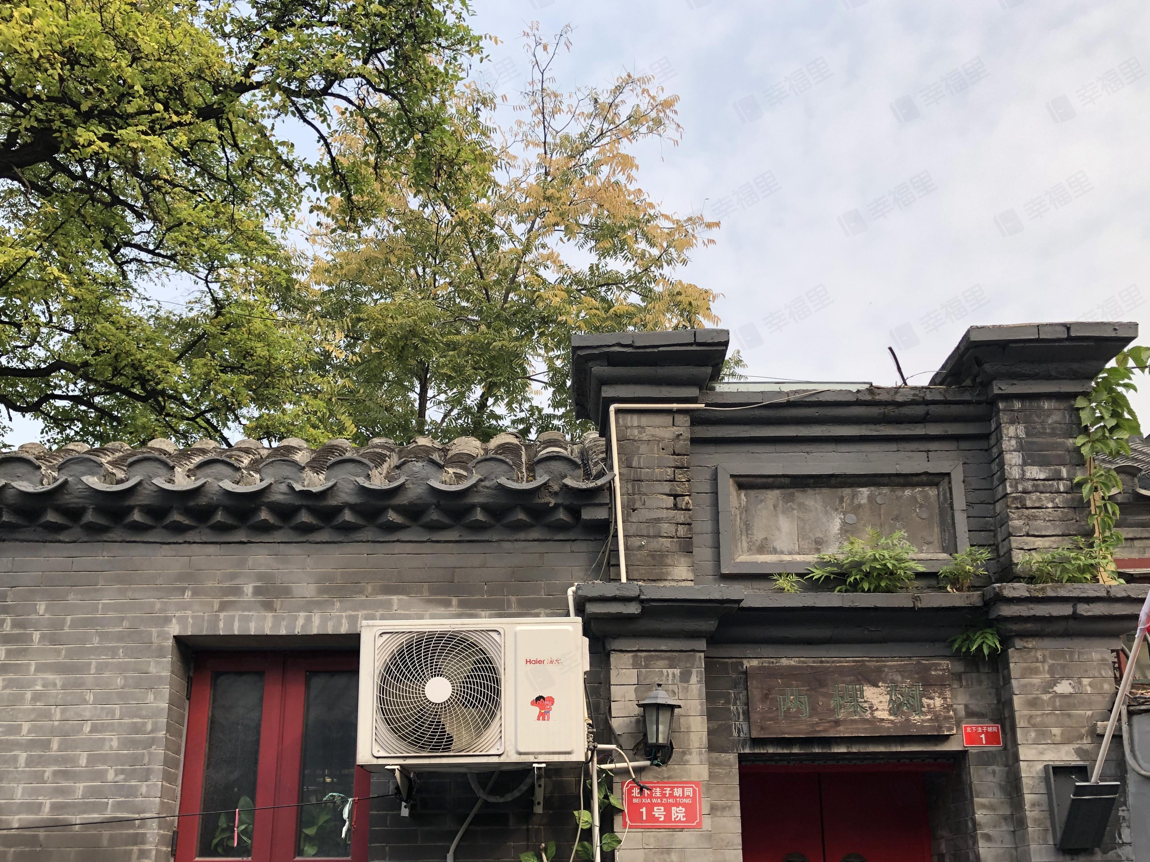 北下洼子胡同小区效果图