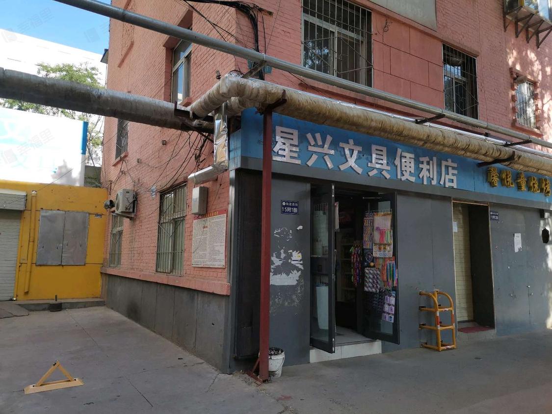 兰州城关-五泉广场/暂无年代和政西街13-15号院