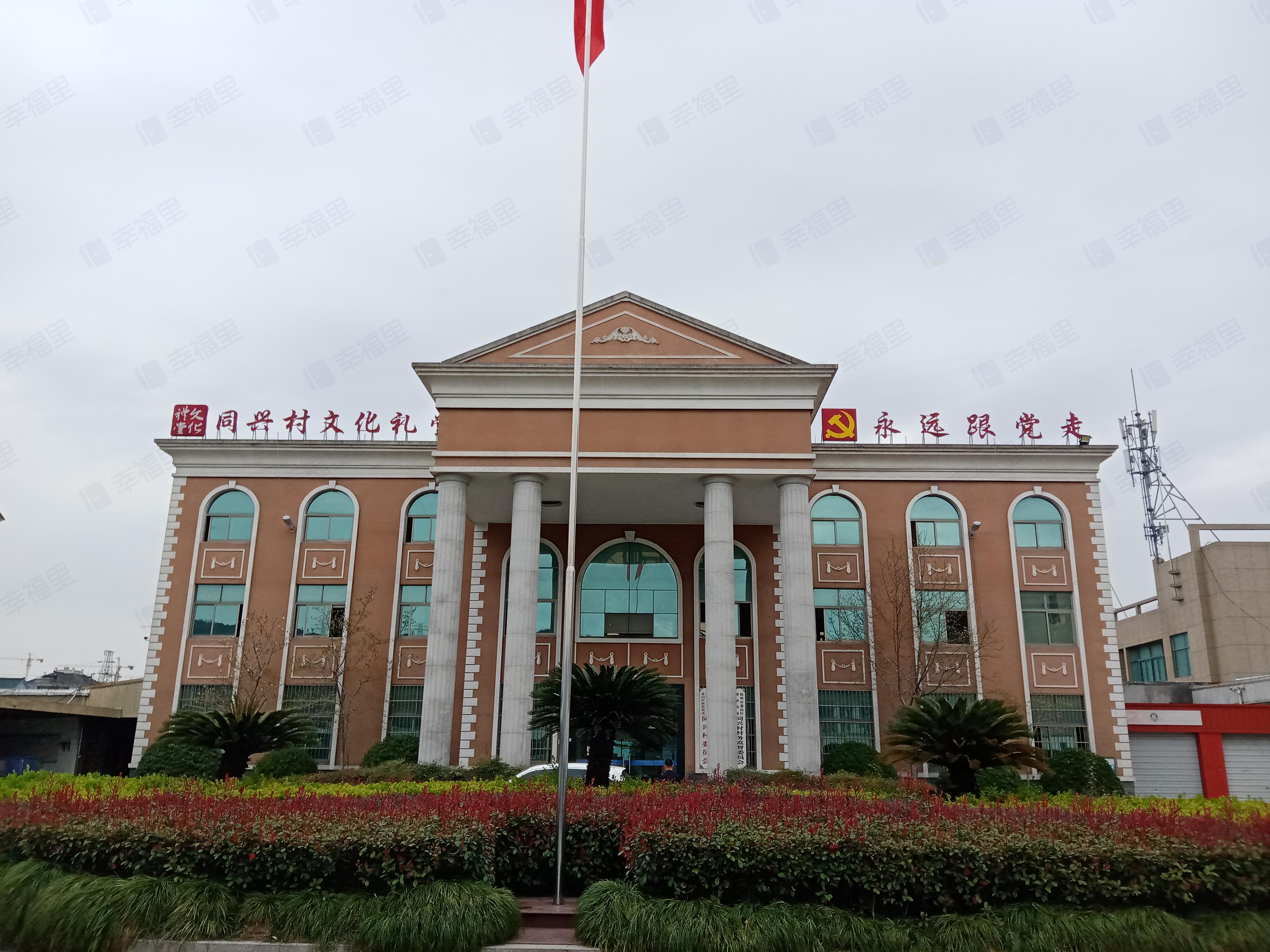 同兴村小区效果图