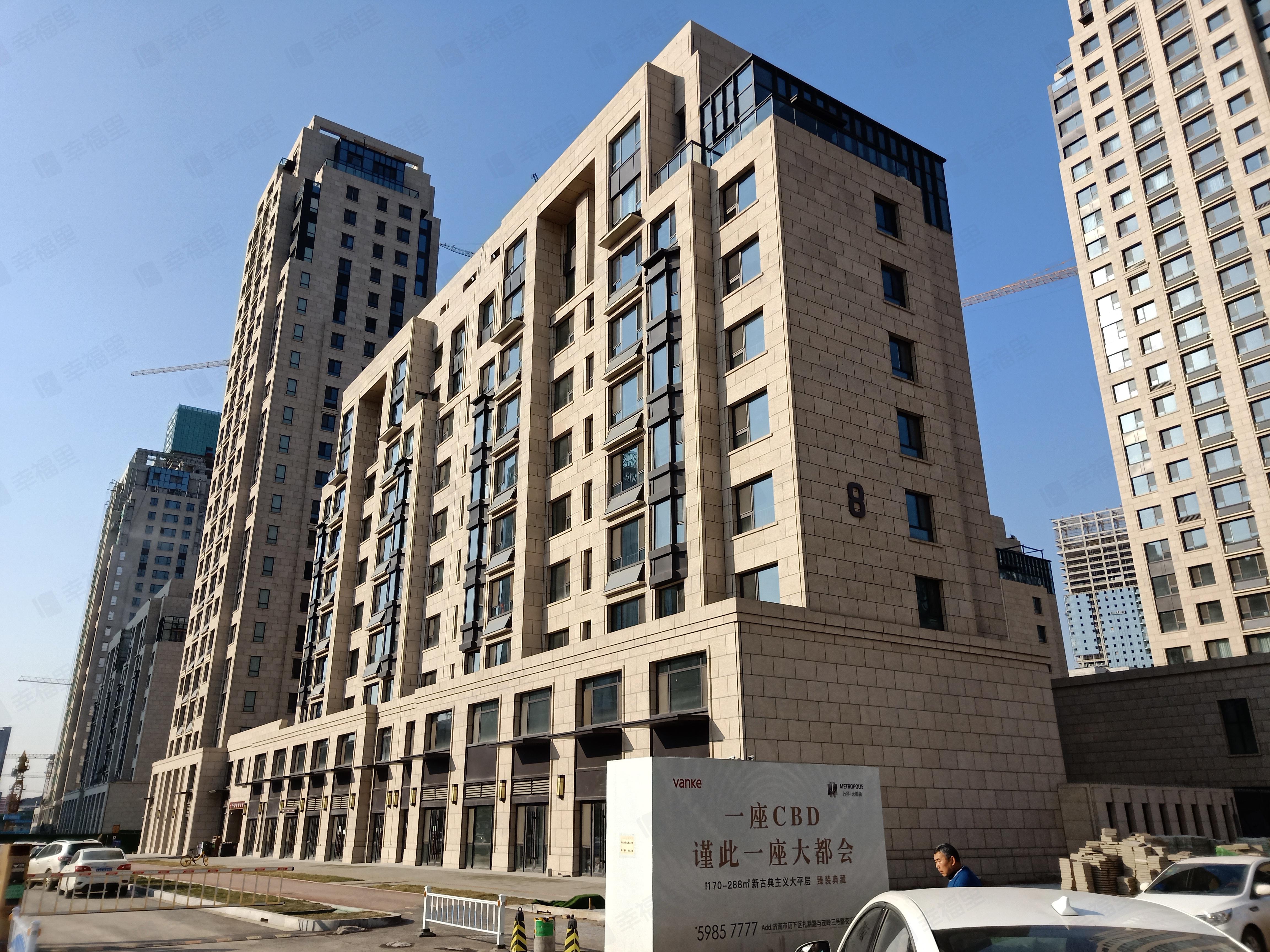 万科大都会小区效果图