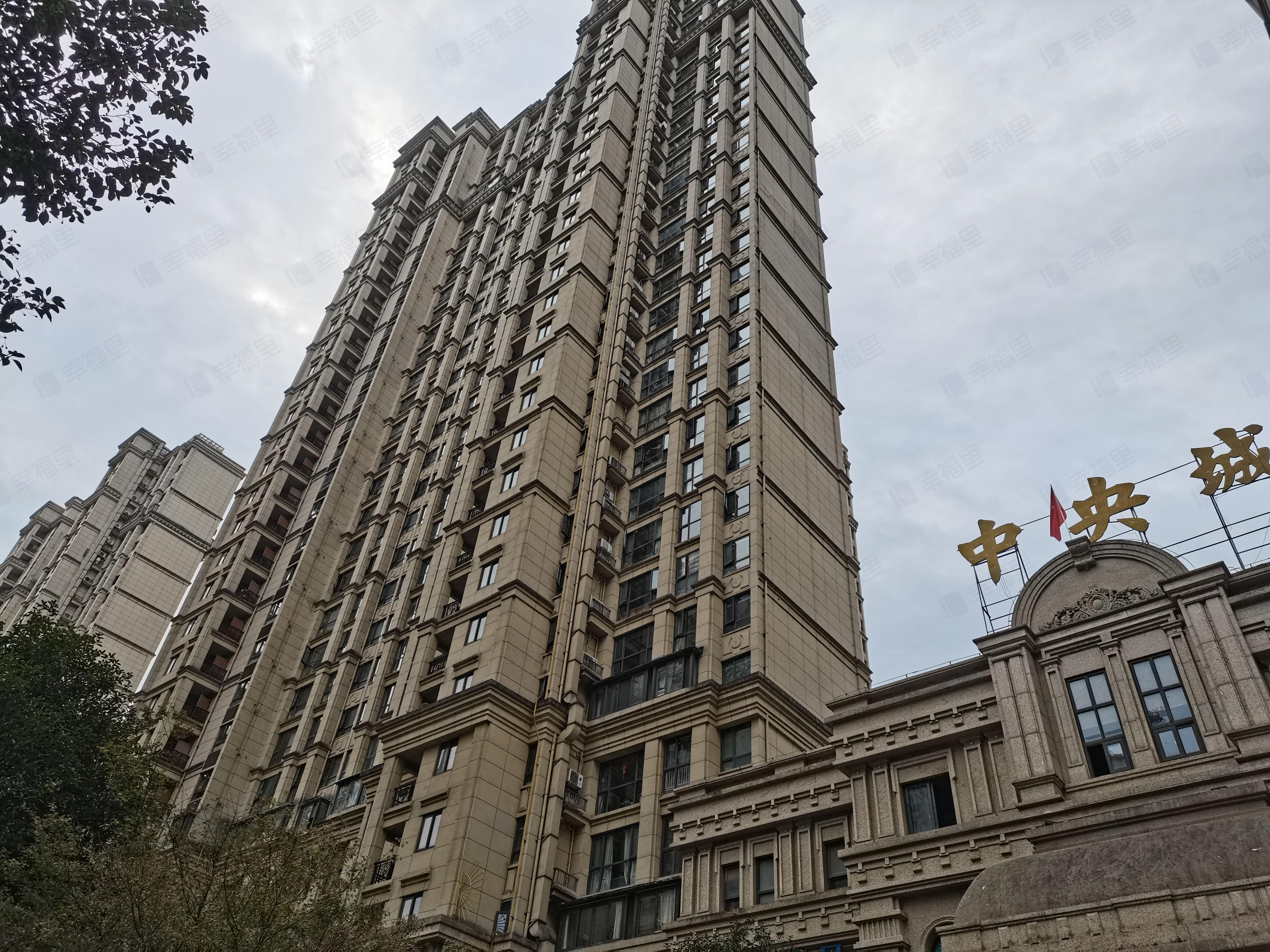 华鸿中央城(瓯海)小区效果图