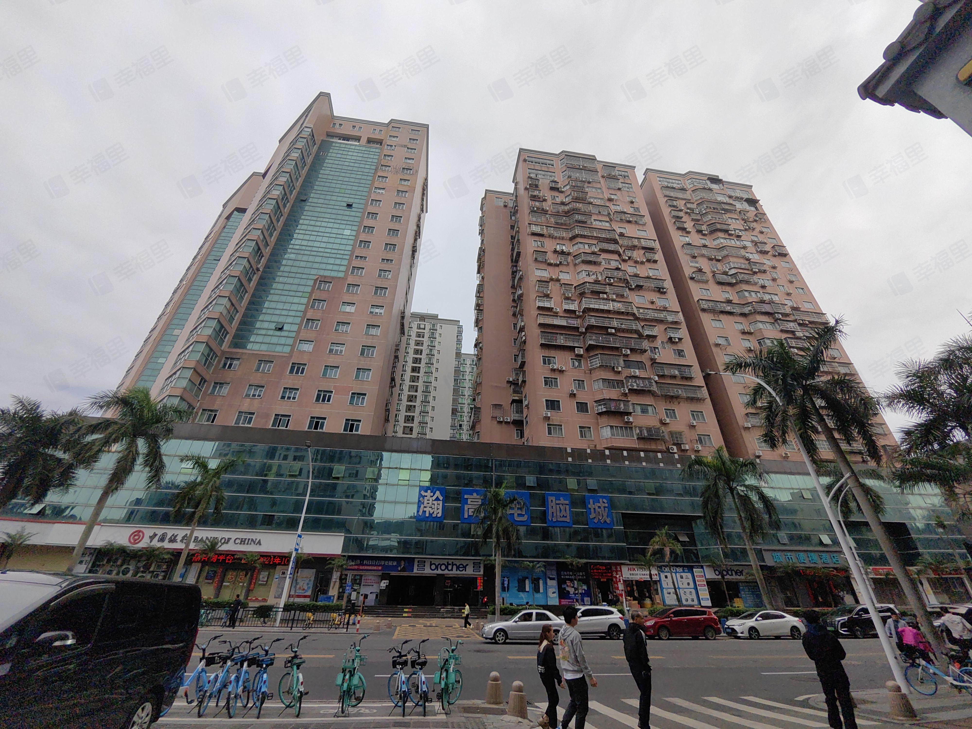 瀚高商业广场住宅小区效果图