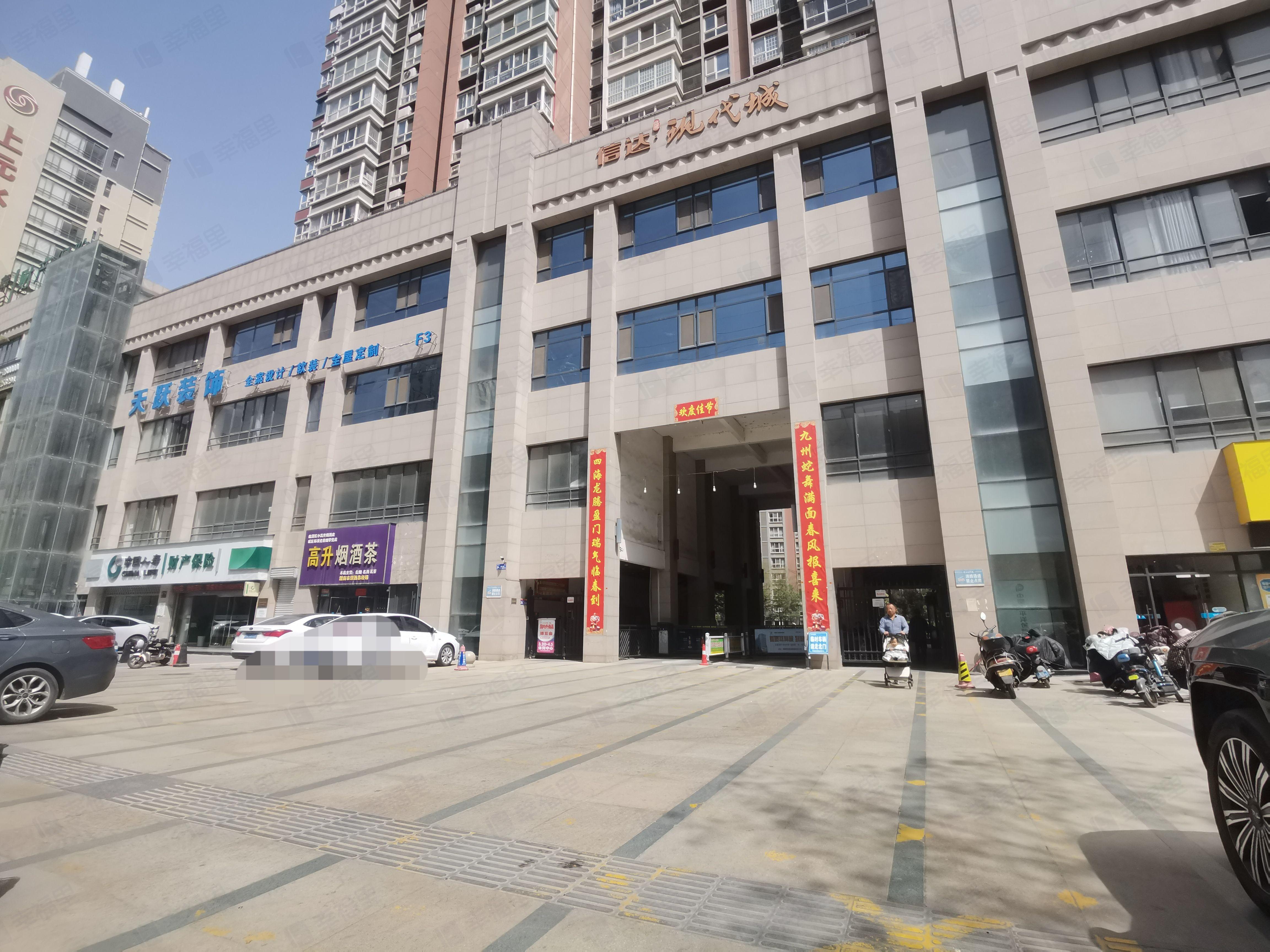 信达现代城小区小区效果图