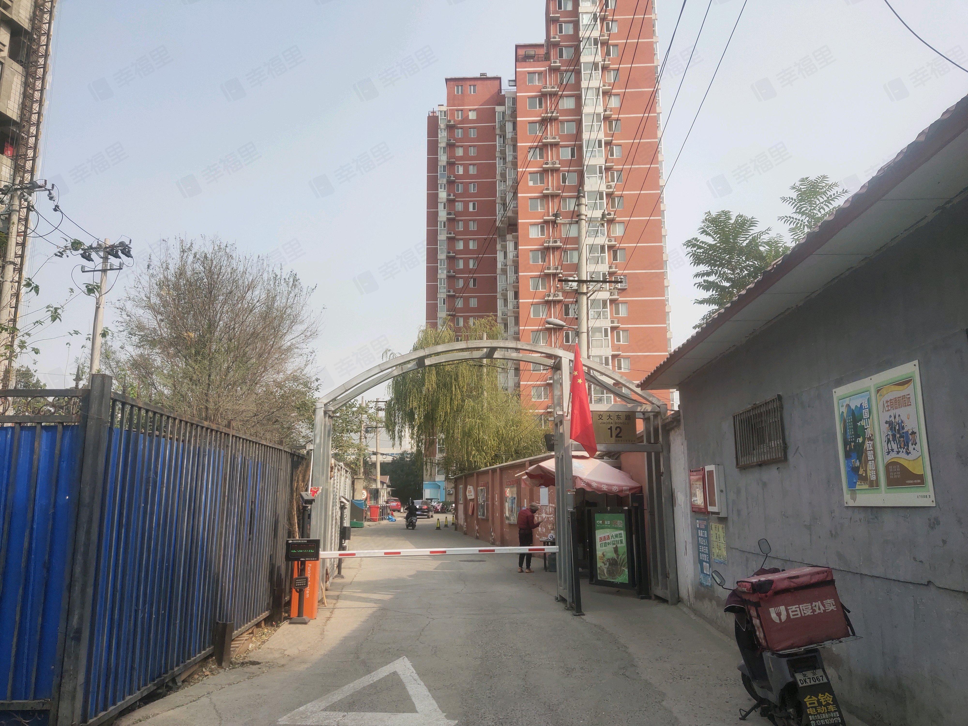四道口住宅小区小区效果图