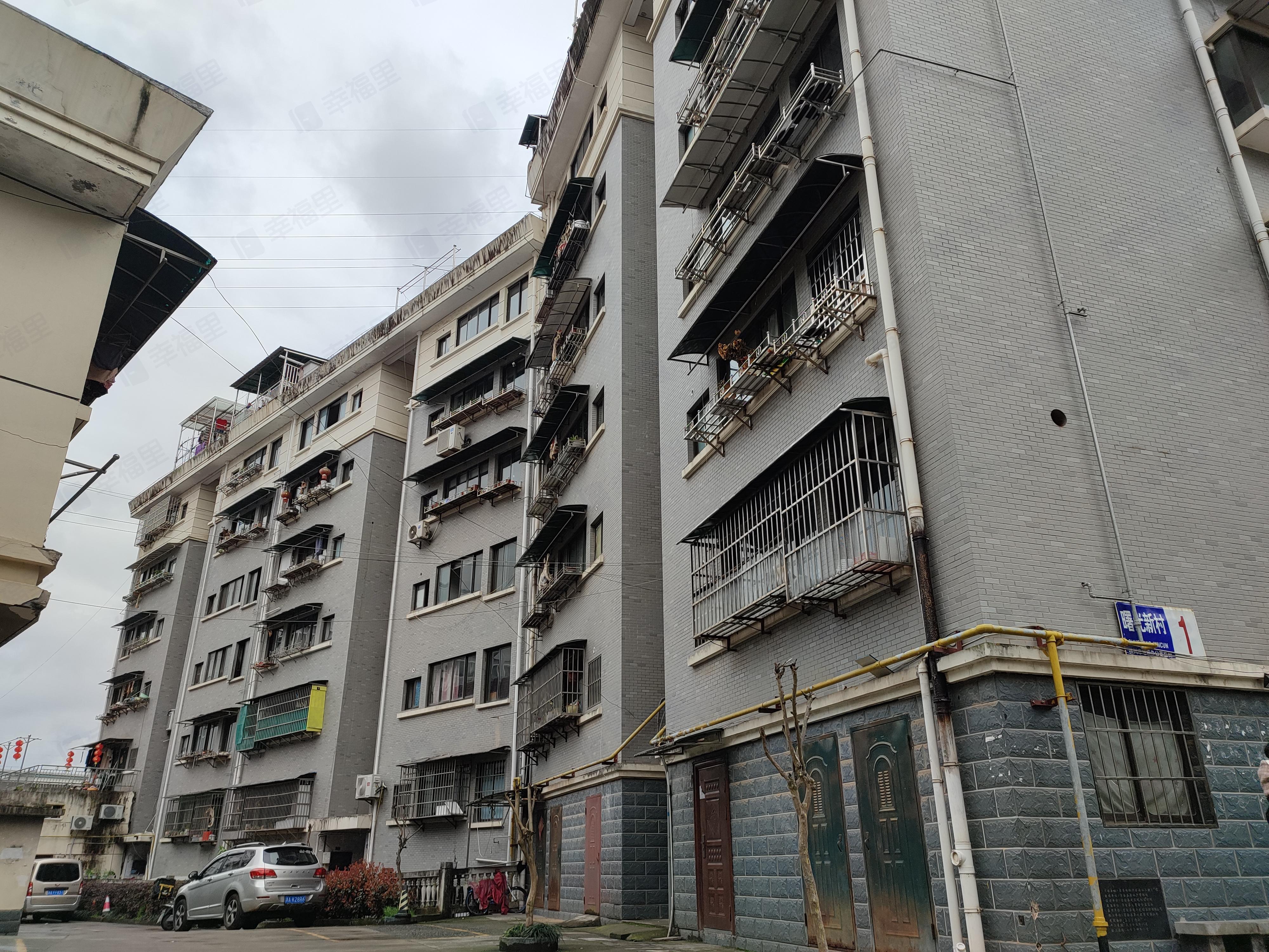 曙光新村(淳安)小区效果图