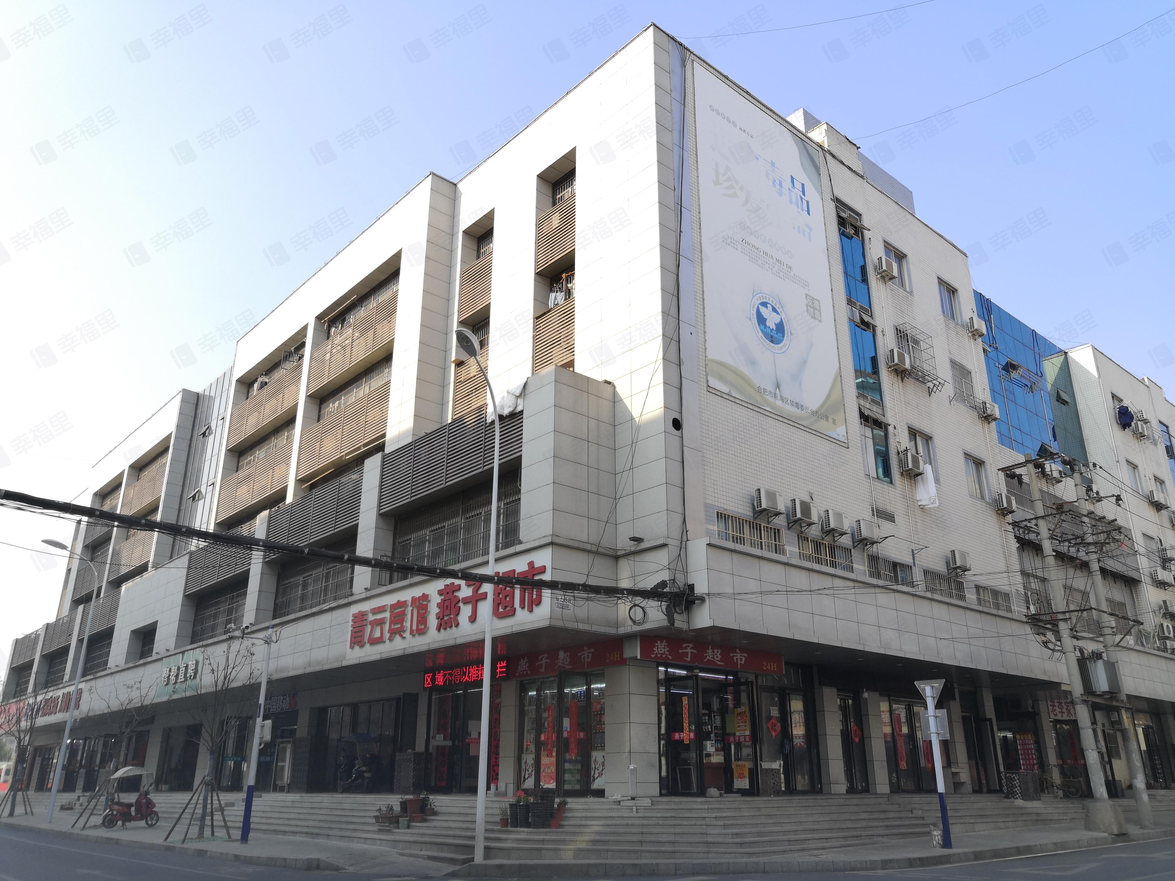 天龙现代城小区效果图