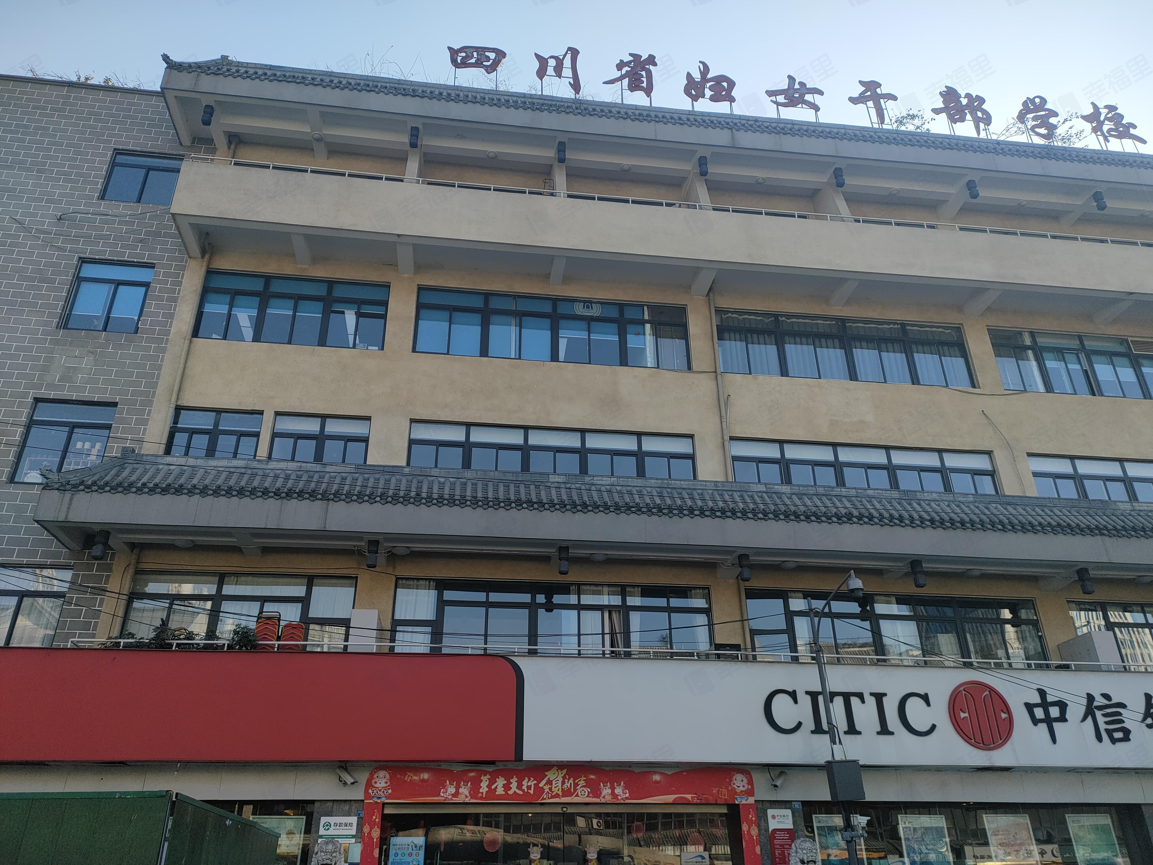 青华路59号小区效果图
