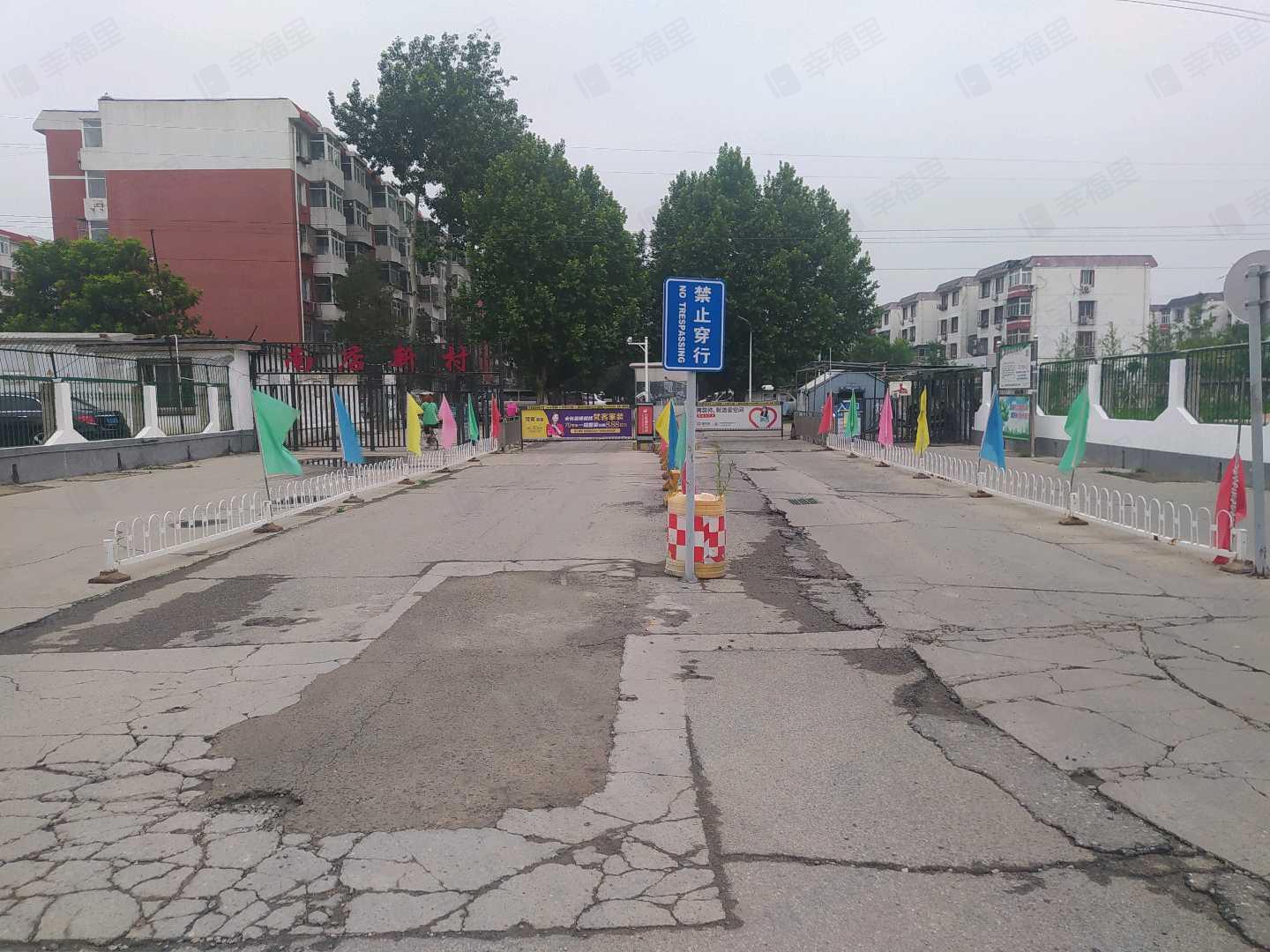 南店新村小区效果图