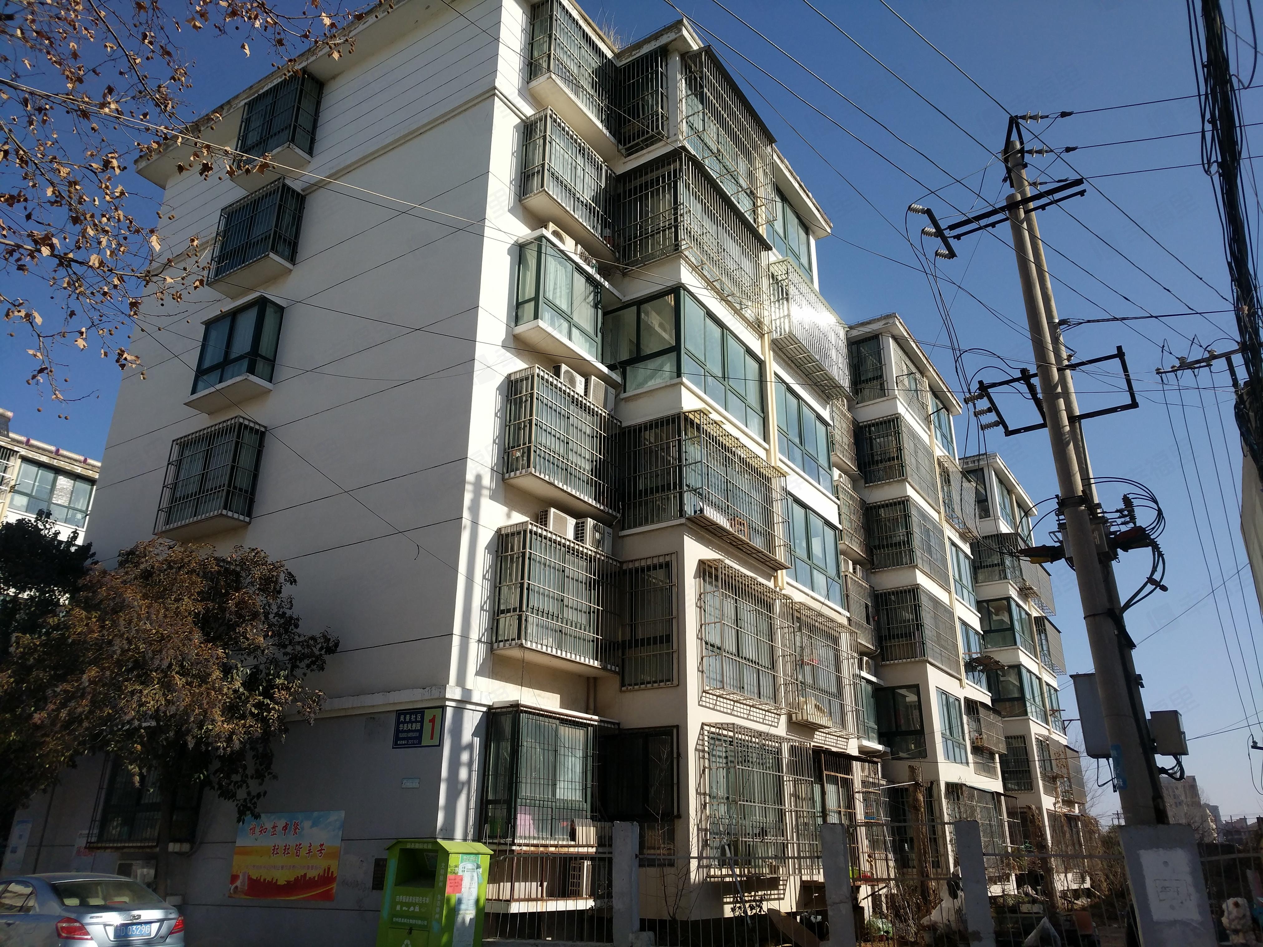 华美风景园(北区)小区效果图