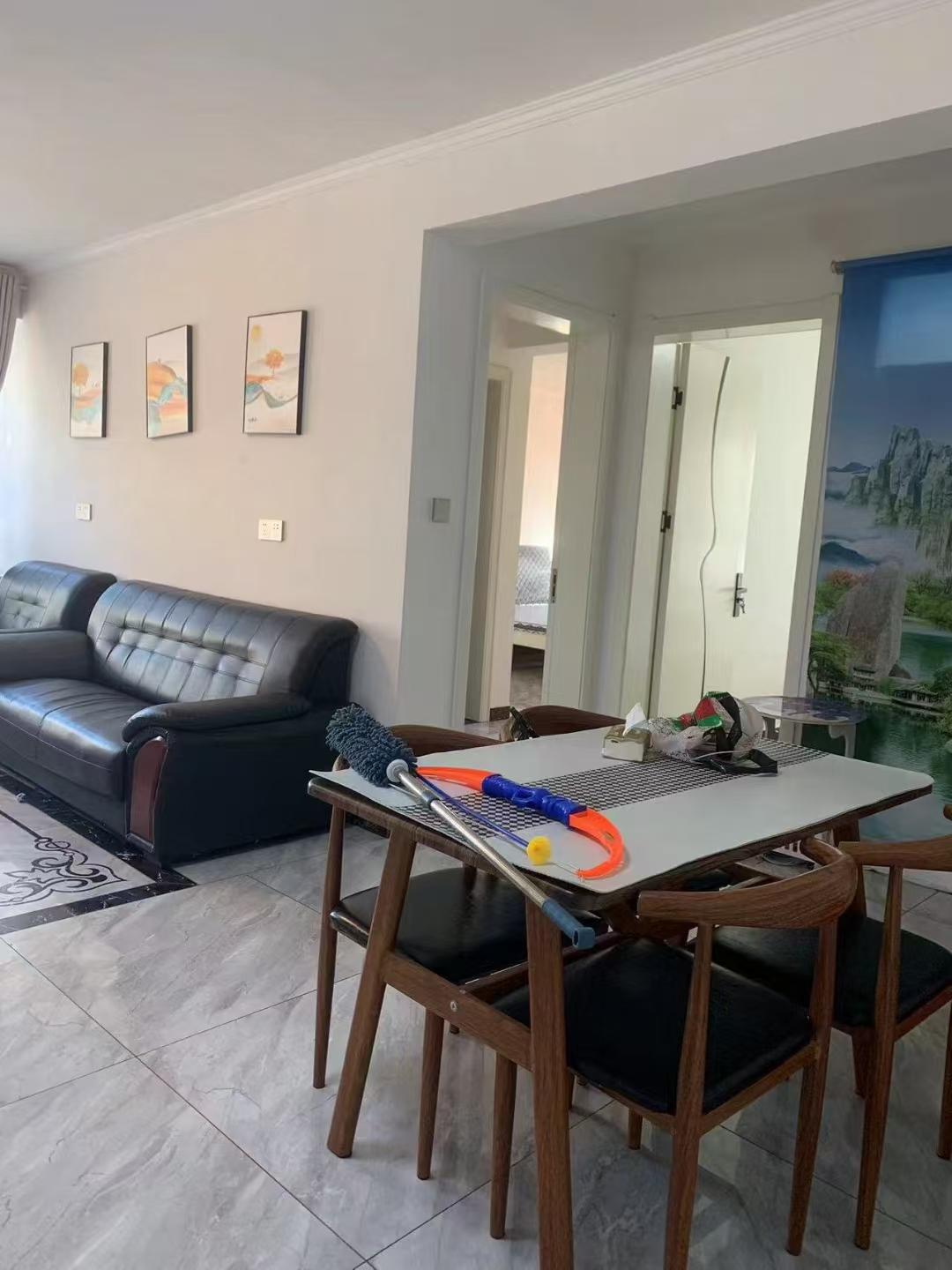 整租·城投国际广场