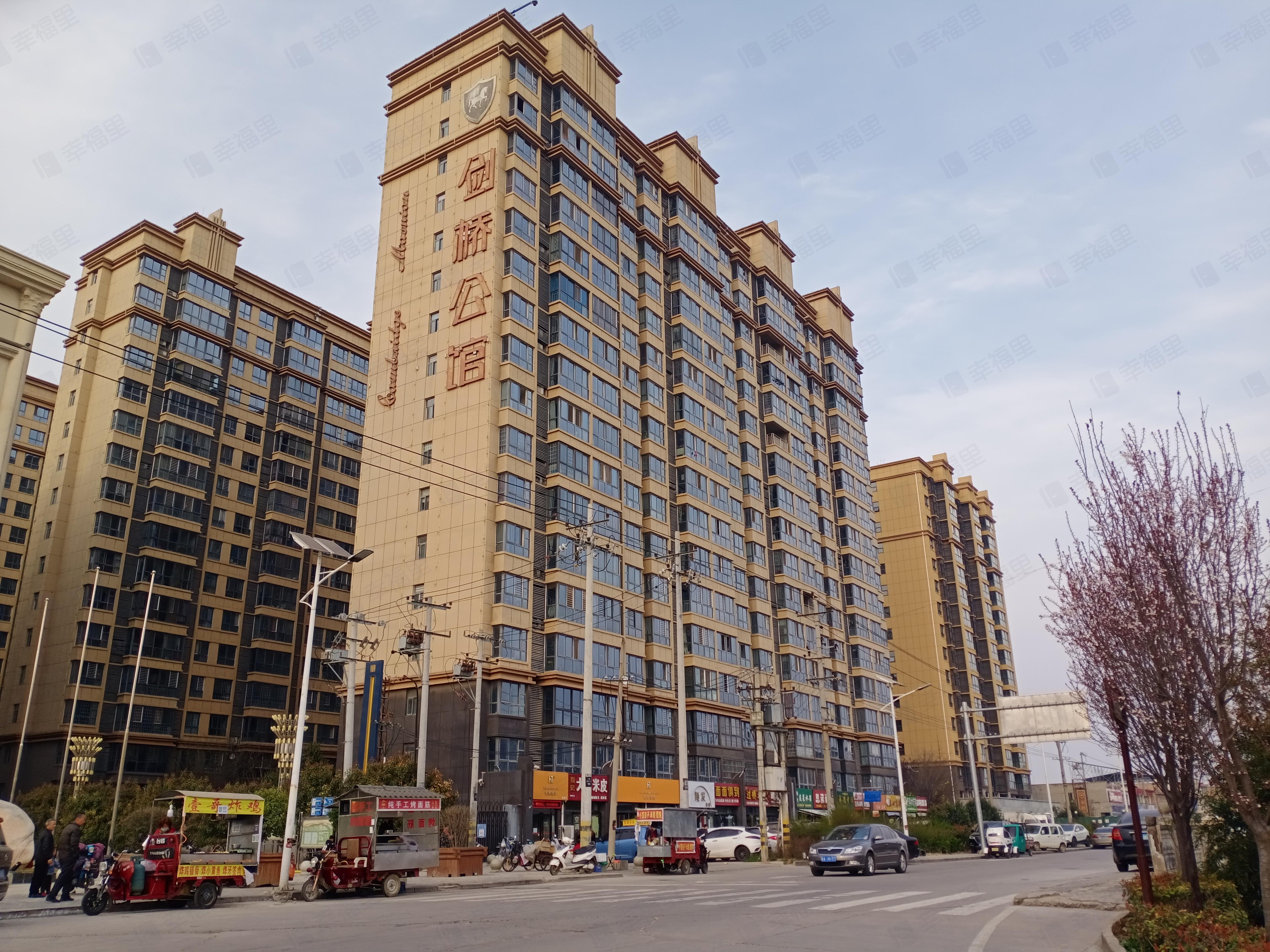 剑桥公馆小区效果图