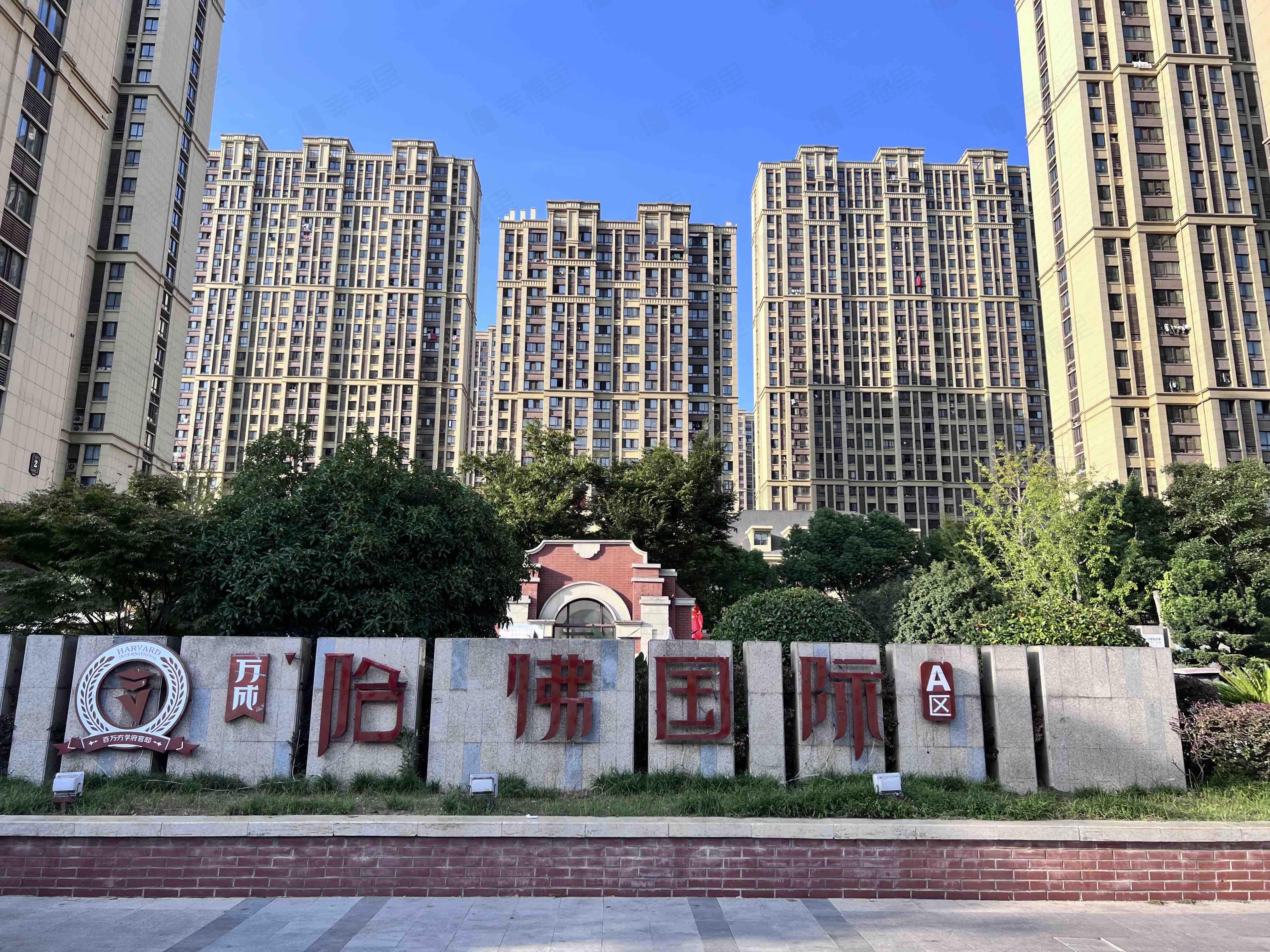 万成哈佛国际小区效果图