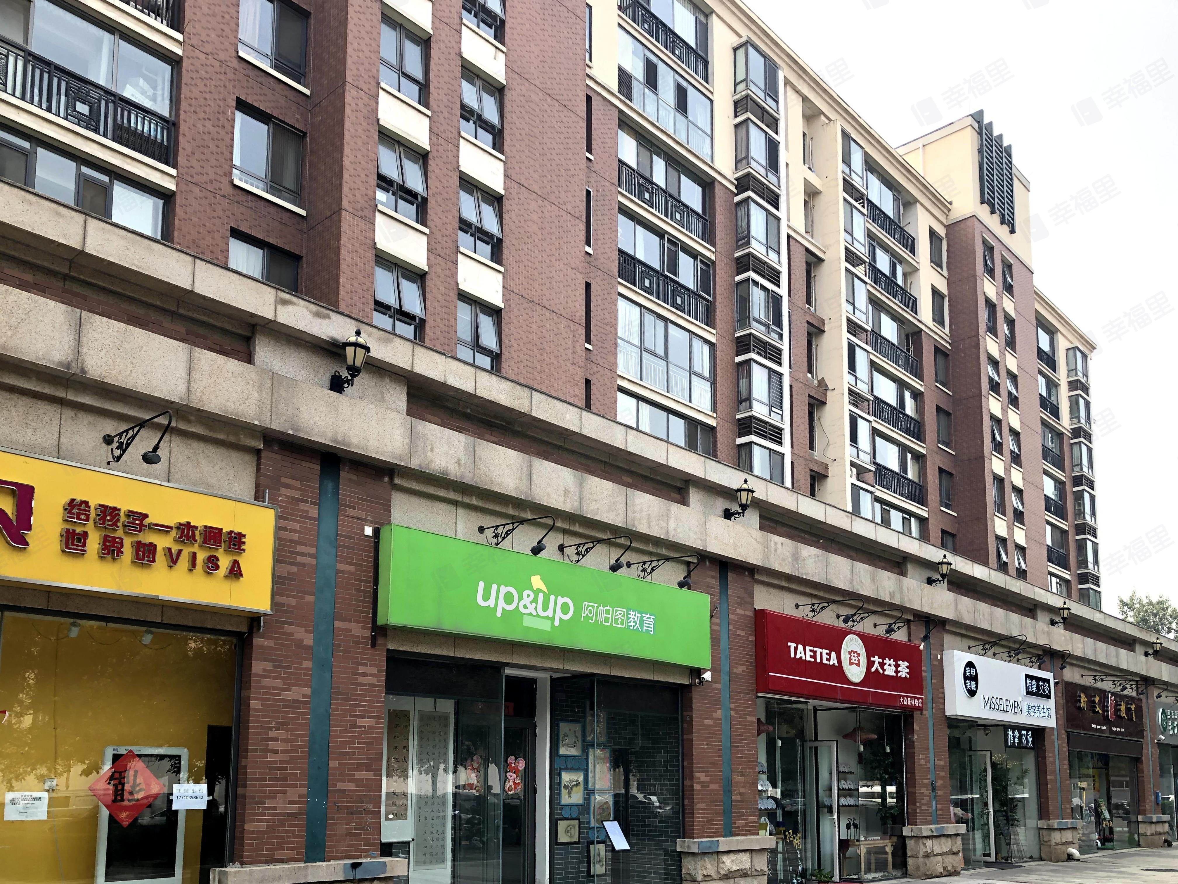 橡树湾(二期)小区效果图