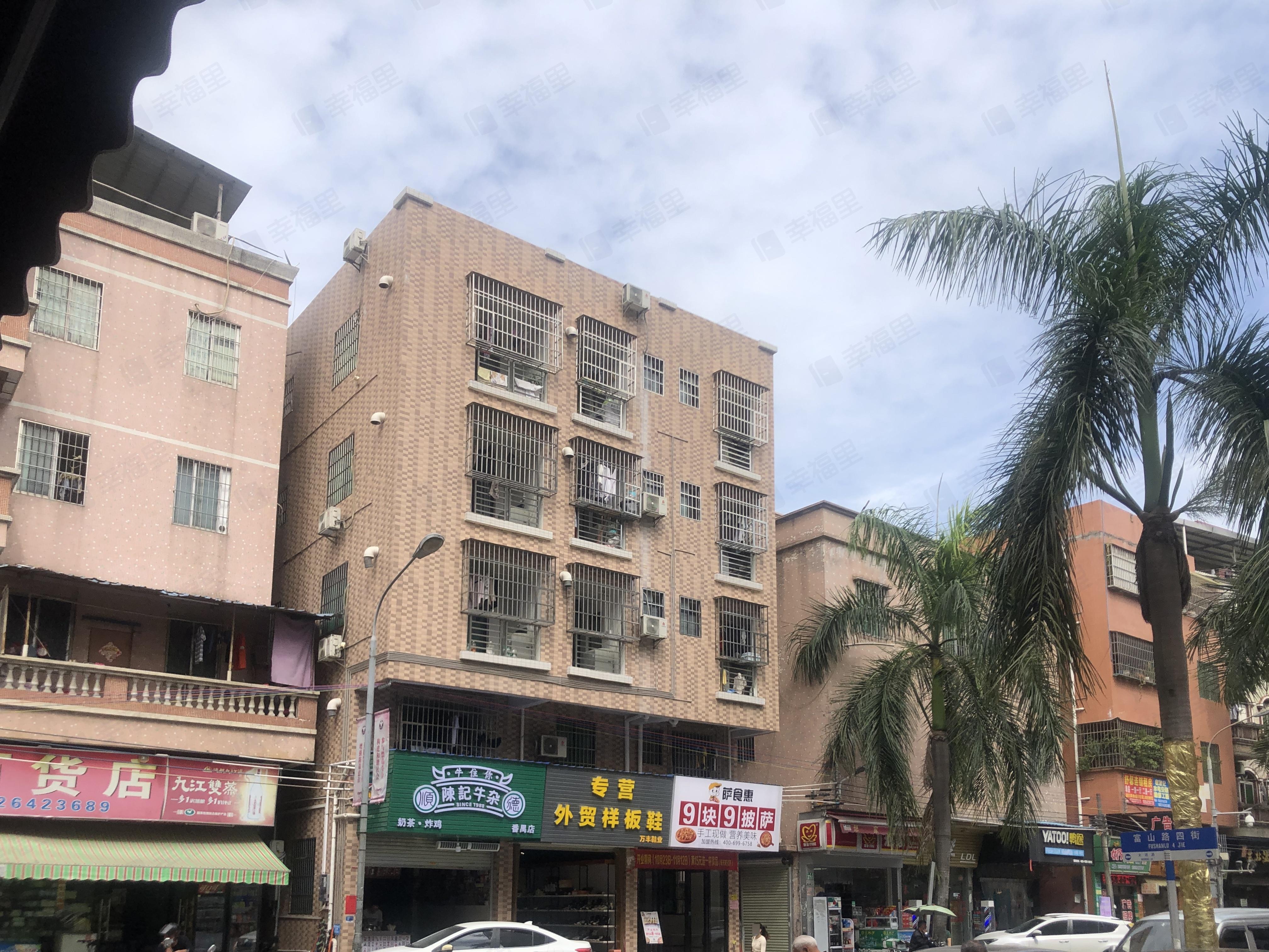 富山二路小区效果图