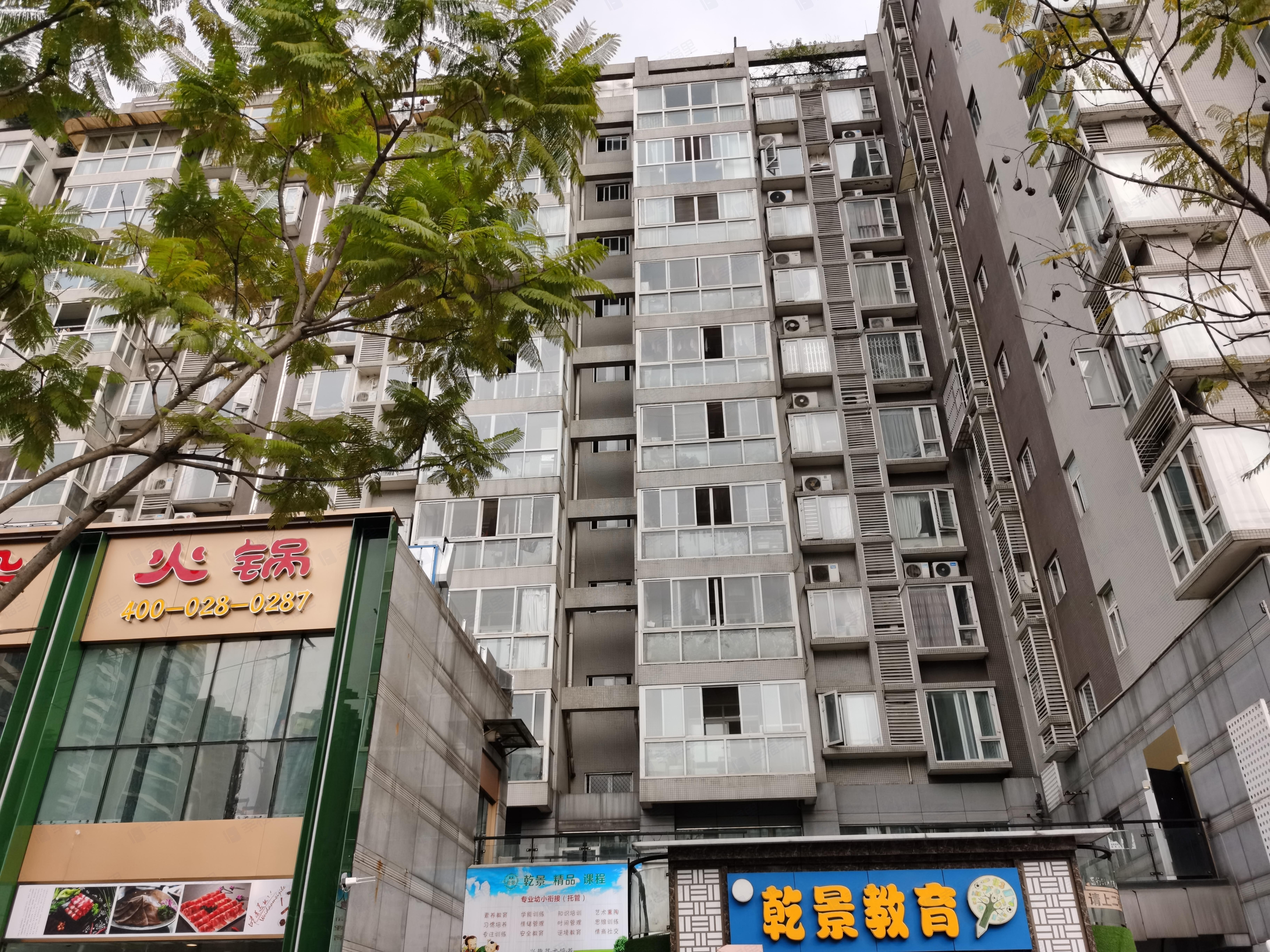 和睦新天地小区效果图