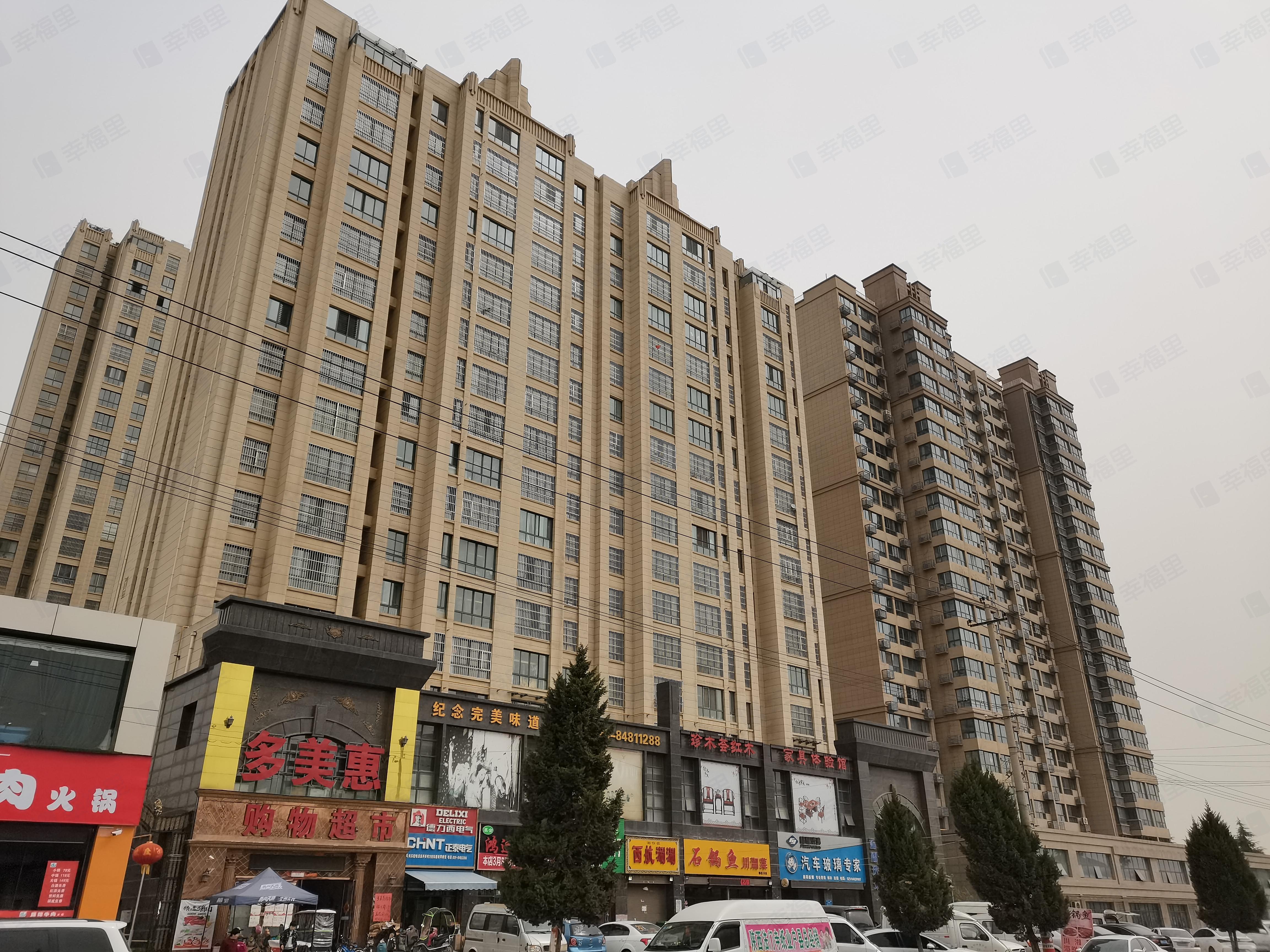 瑞格春天小区效果图