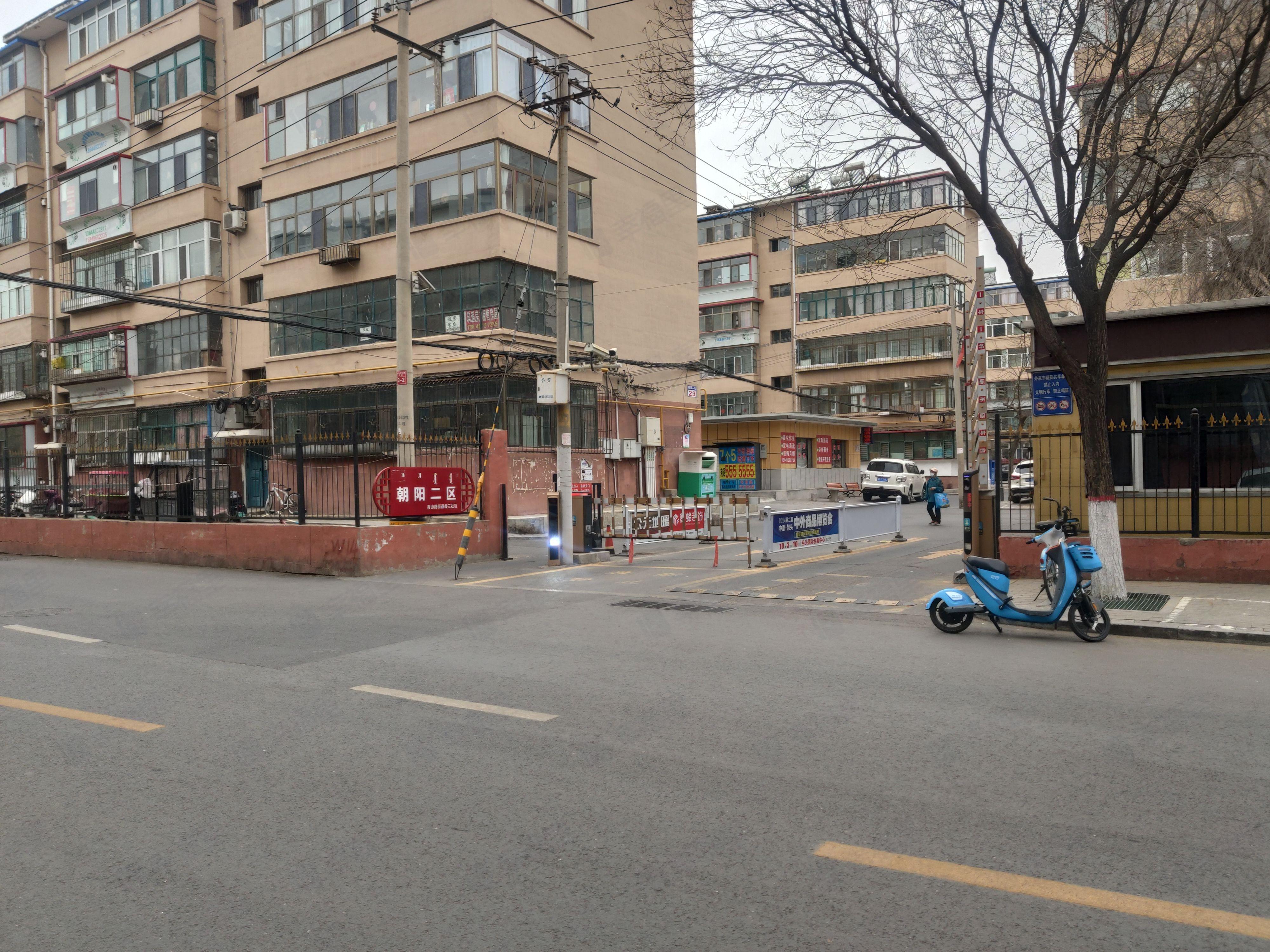 朝阳小区(二区)小区效果图