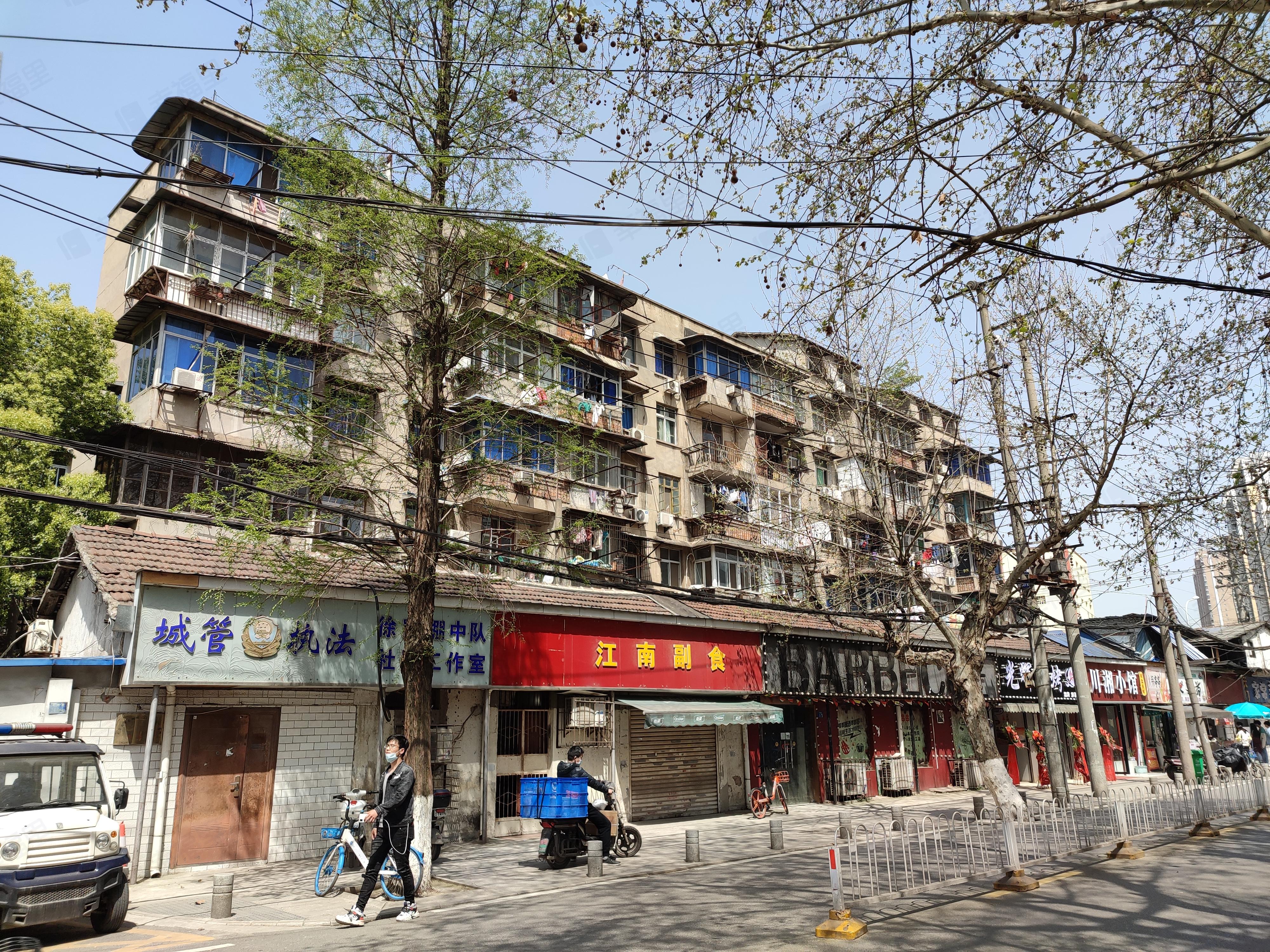 徐家棚长航宿舍小区效果图